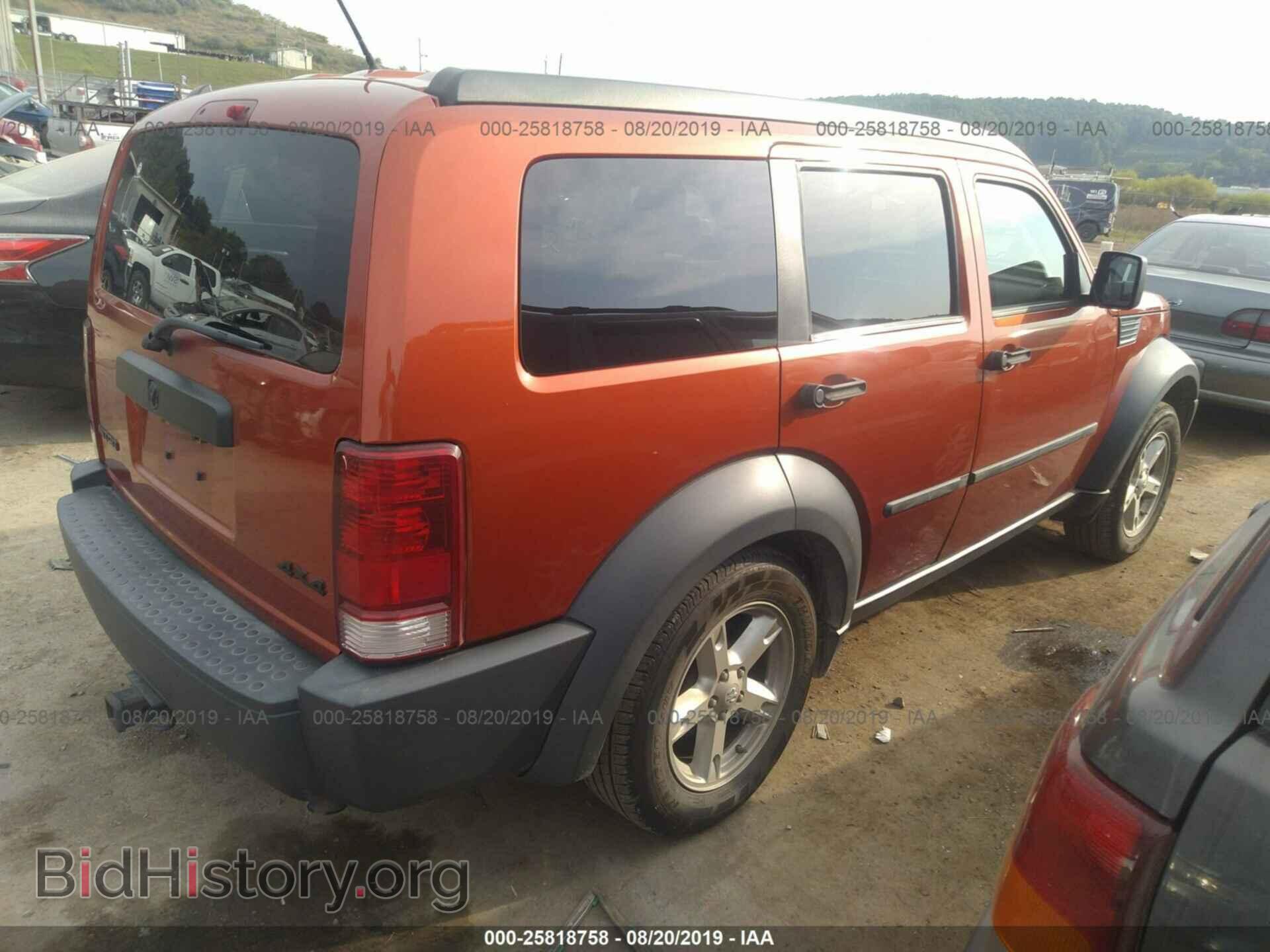 2007 DODGE NITRO - VIN: 1D8GU28K47W589342 - Photo 4