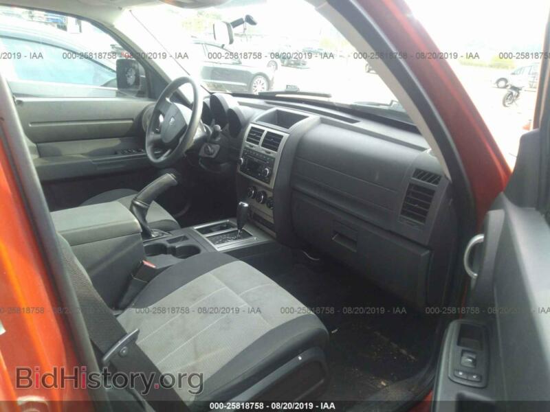 2007 Dodge NITRO (VIN 1D8GU28K47W589342) — photo 5 of 10