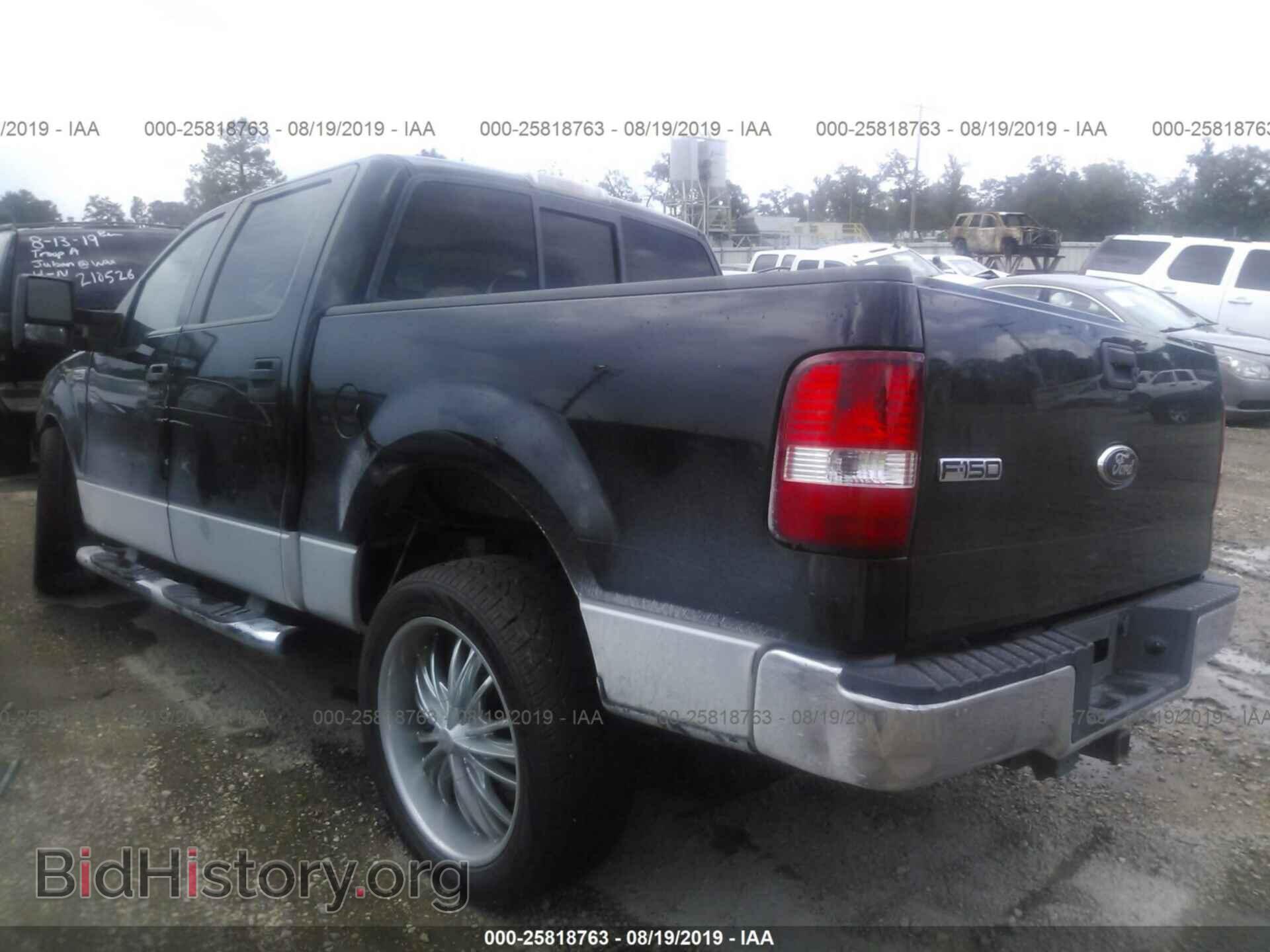 2008 FORD F150 - VIN: 1FTPW12V68FA20404 - Фото 3