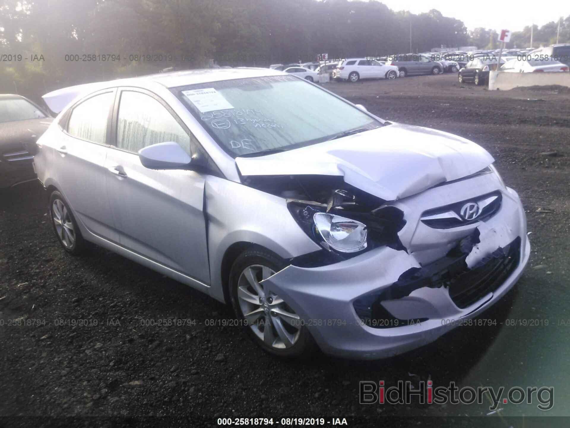 Photo KMHCU4AE1DU321543 - HYUNDAI ACCENT 2013