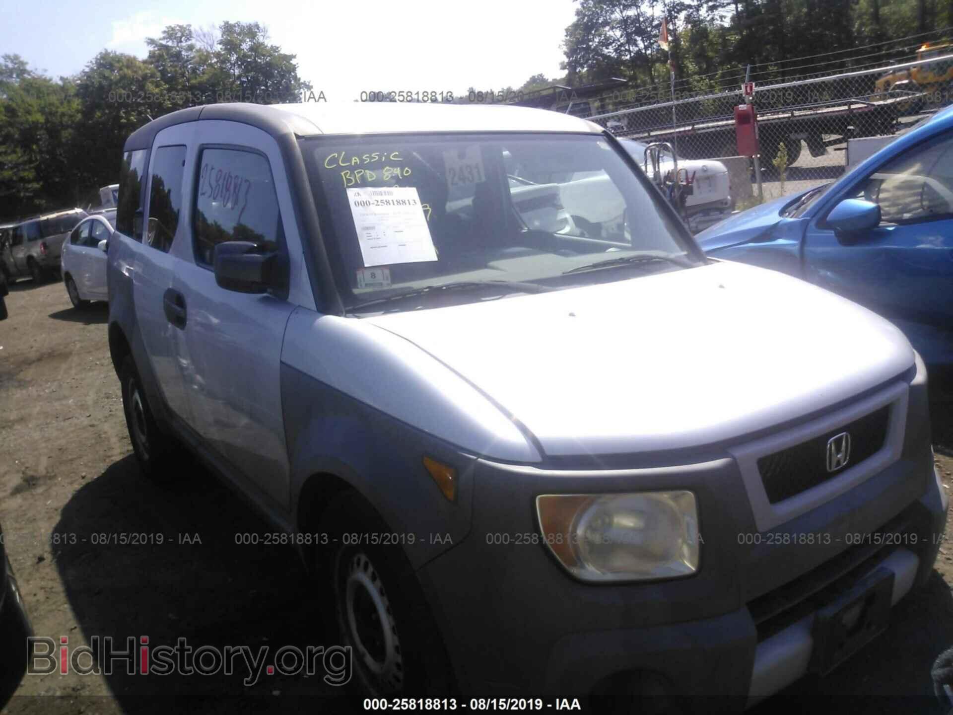 Фотография 5J6YH28203L014491 - HONDA ELEMENT 2003