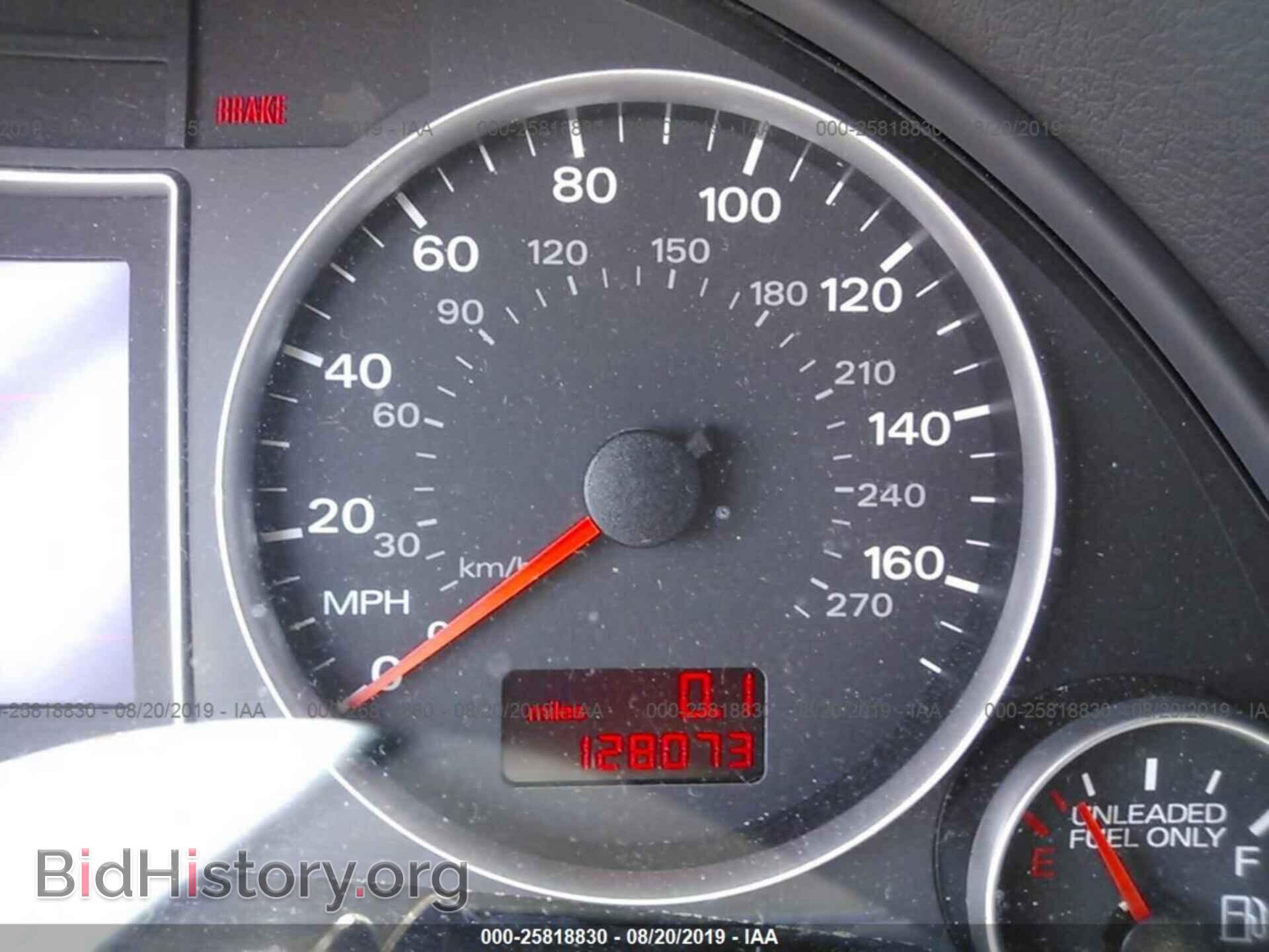 2007 AUDI A4 - VIN: WAUDF78E87A118615 - Фото 7