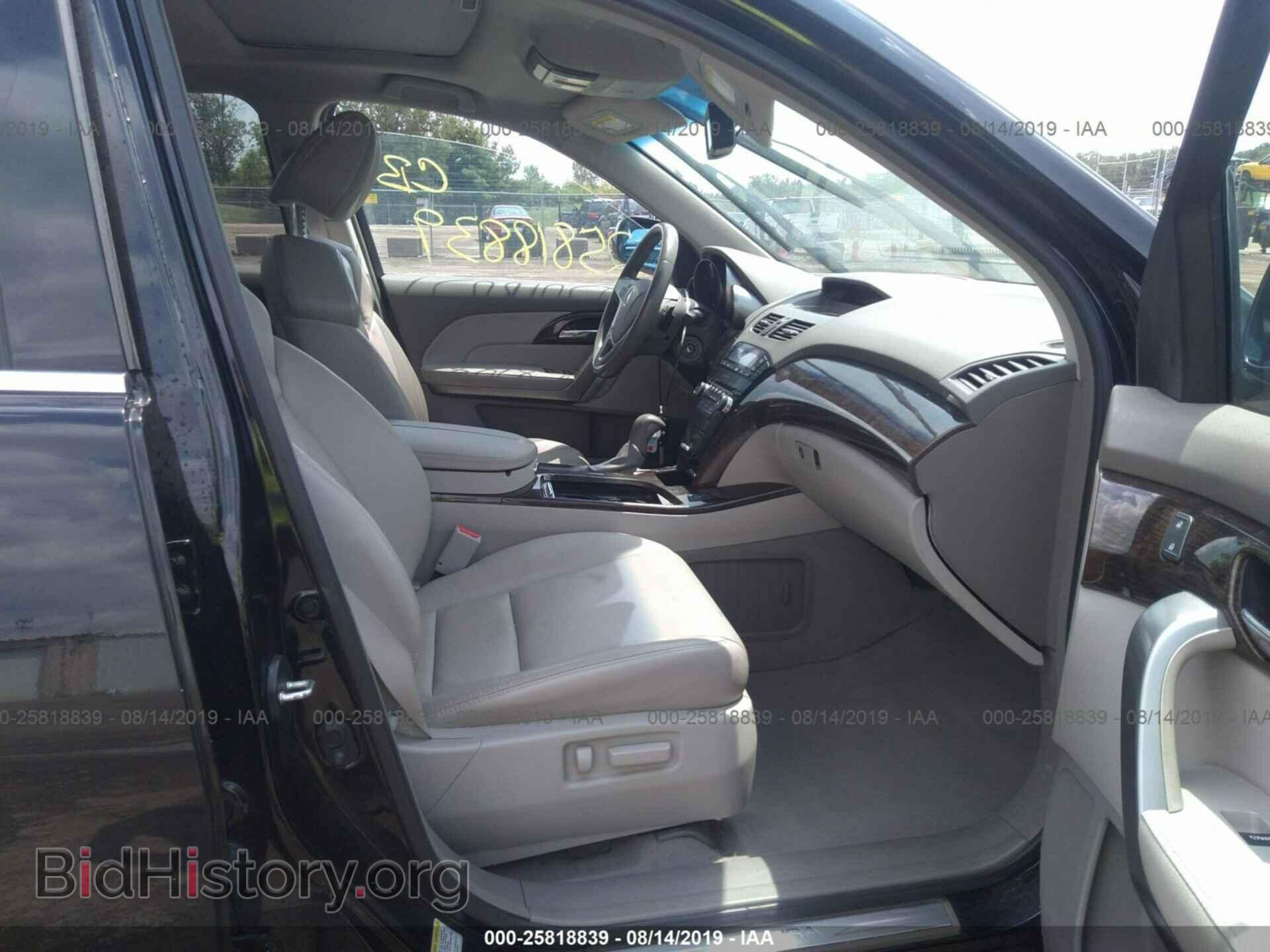 2013 ACURA MDX - VIN: 2HNYD2H29DH500940 - Фото 5