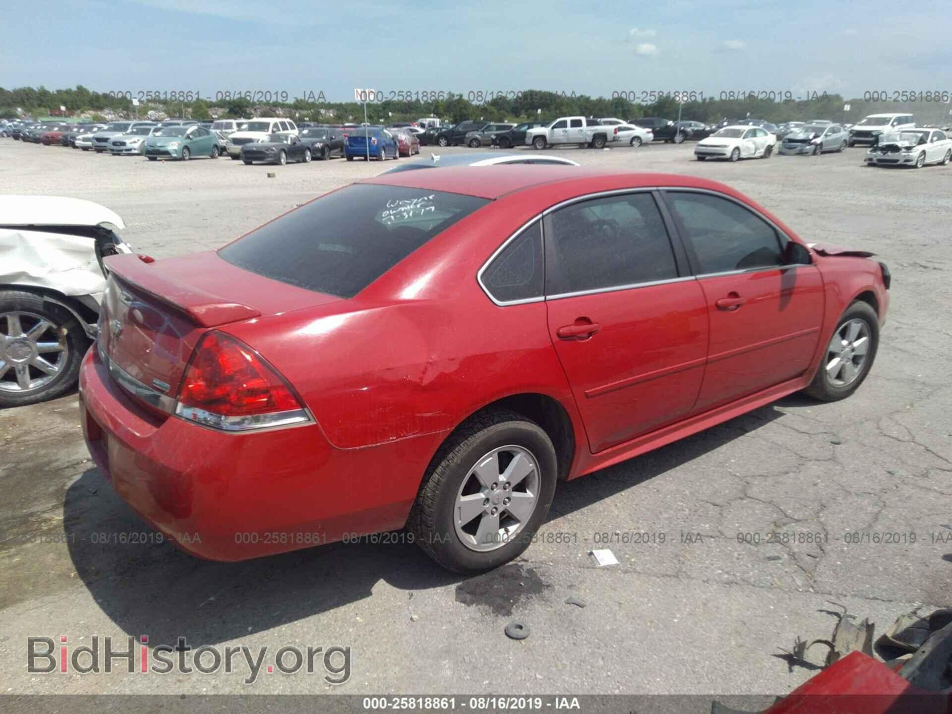 2011 CHEVROLET IMPALA - VIN: 2G1WG5EK1B1168582 - Фото 4