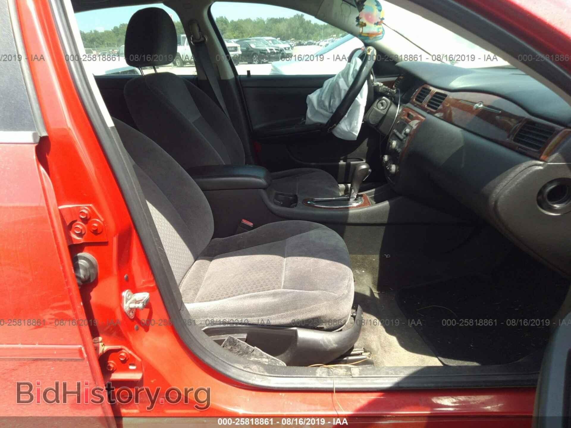 2011 CHEVROLET IMPALA - VIN: 2G1WG5EK1B1168582 - Фото 5
