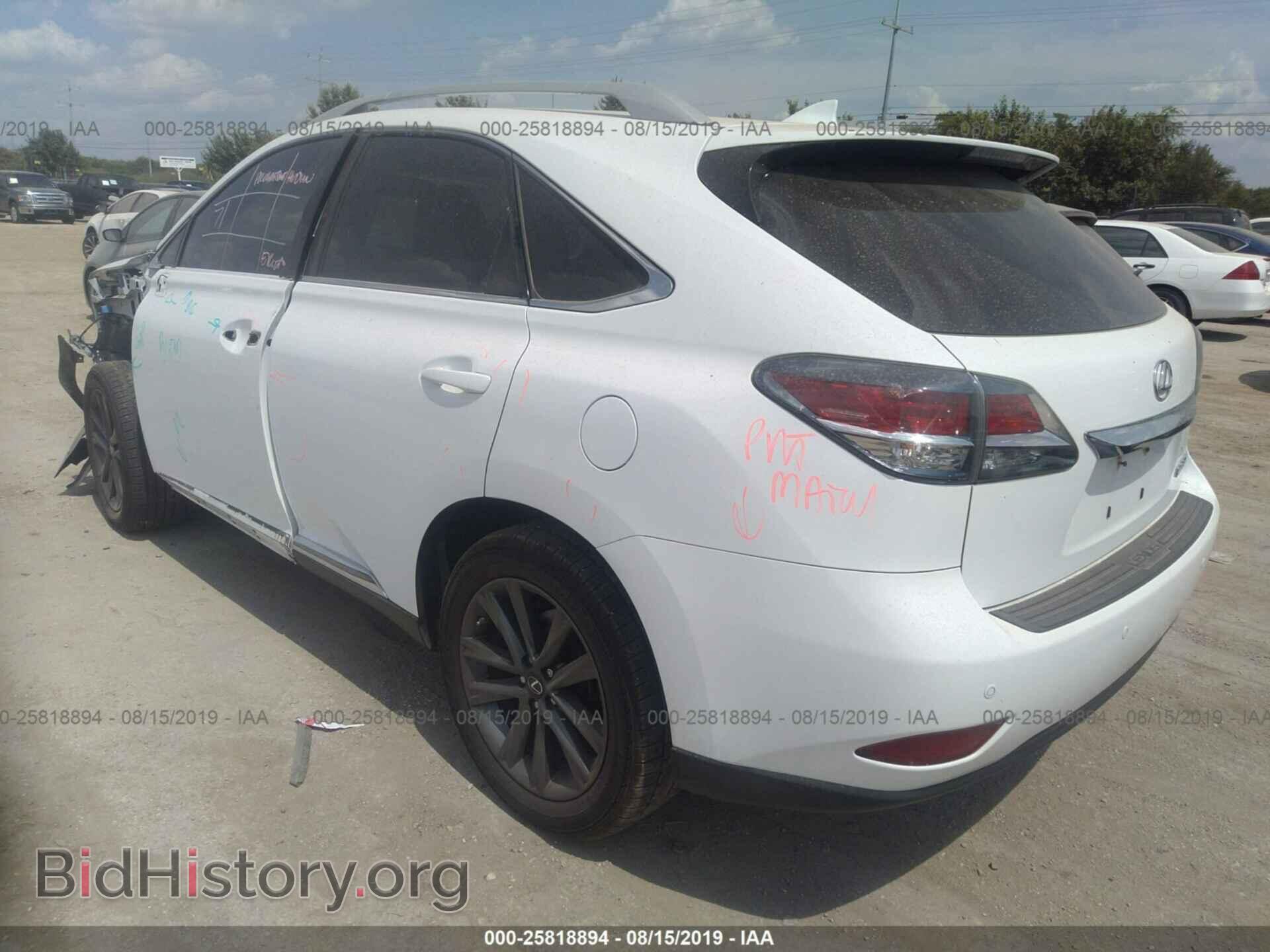 2015 LEXUS RX - VIN: 2T2BK1BAXFC322573 - Фото 3