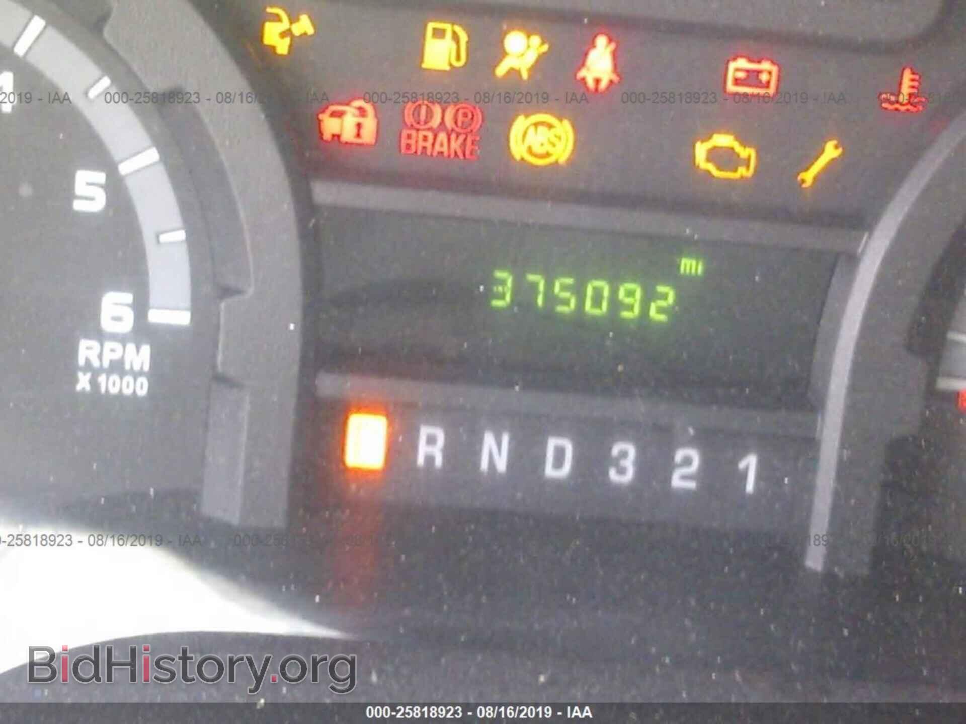 2011 FORD ECONOLINE - VIN: 1FDWE3FL8BDA05744 - Фото 6