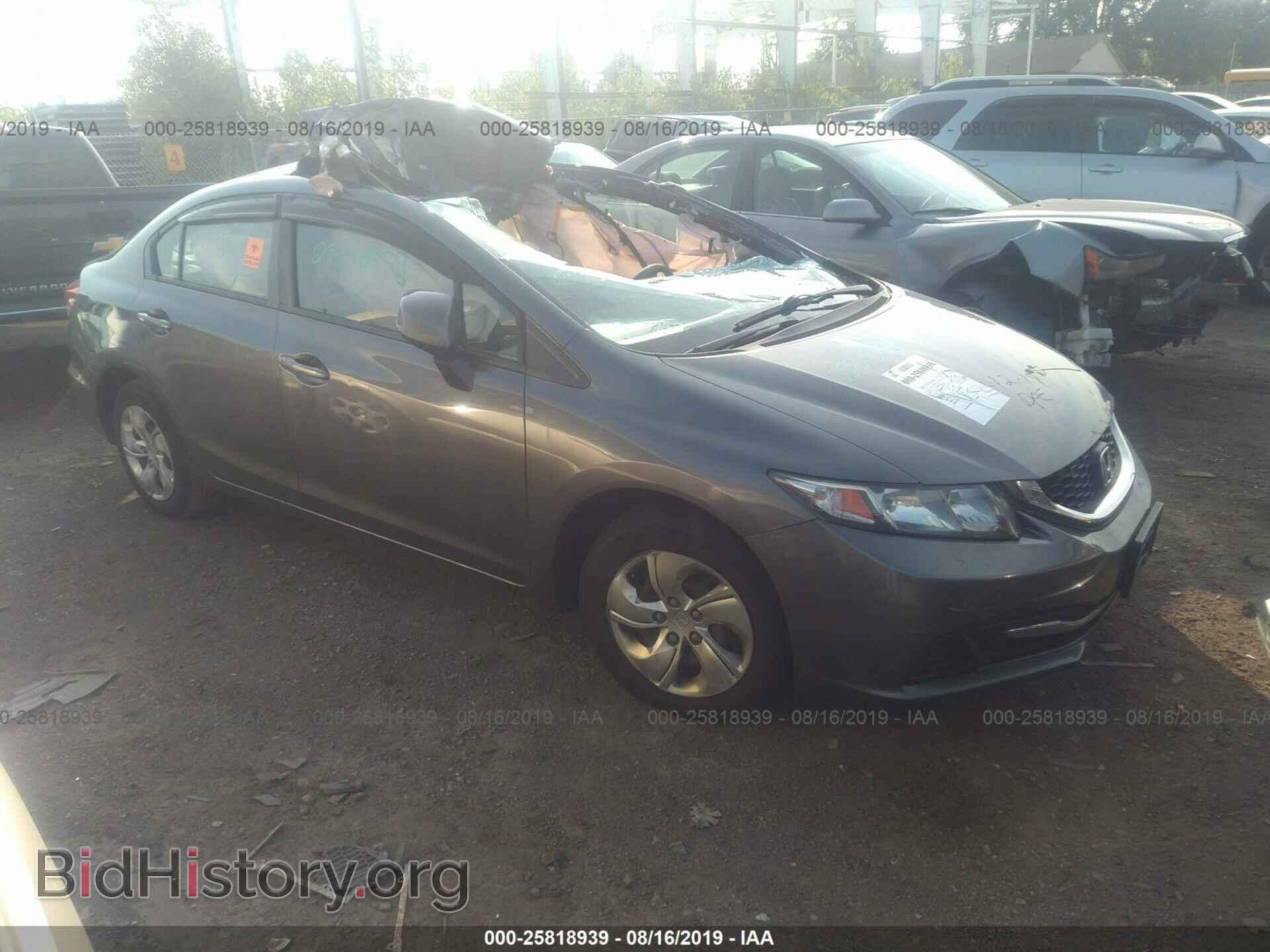 Фотография 19XFB2F50DE201610 - HONDA CIVIC 2013