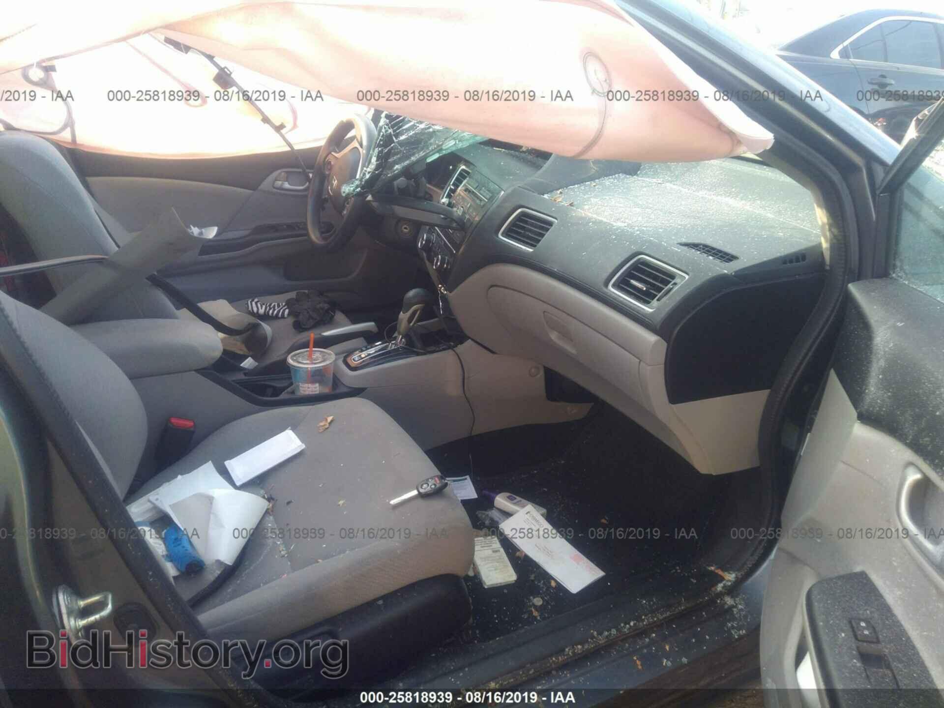 2013 HONDA CIVIC - VIN: 19XFB2F50DE201610 - Photo 5