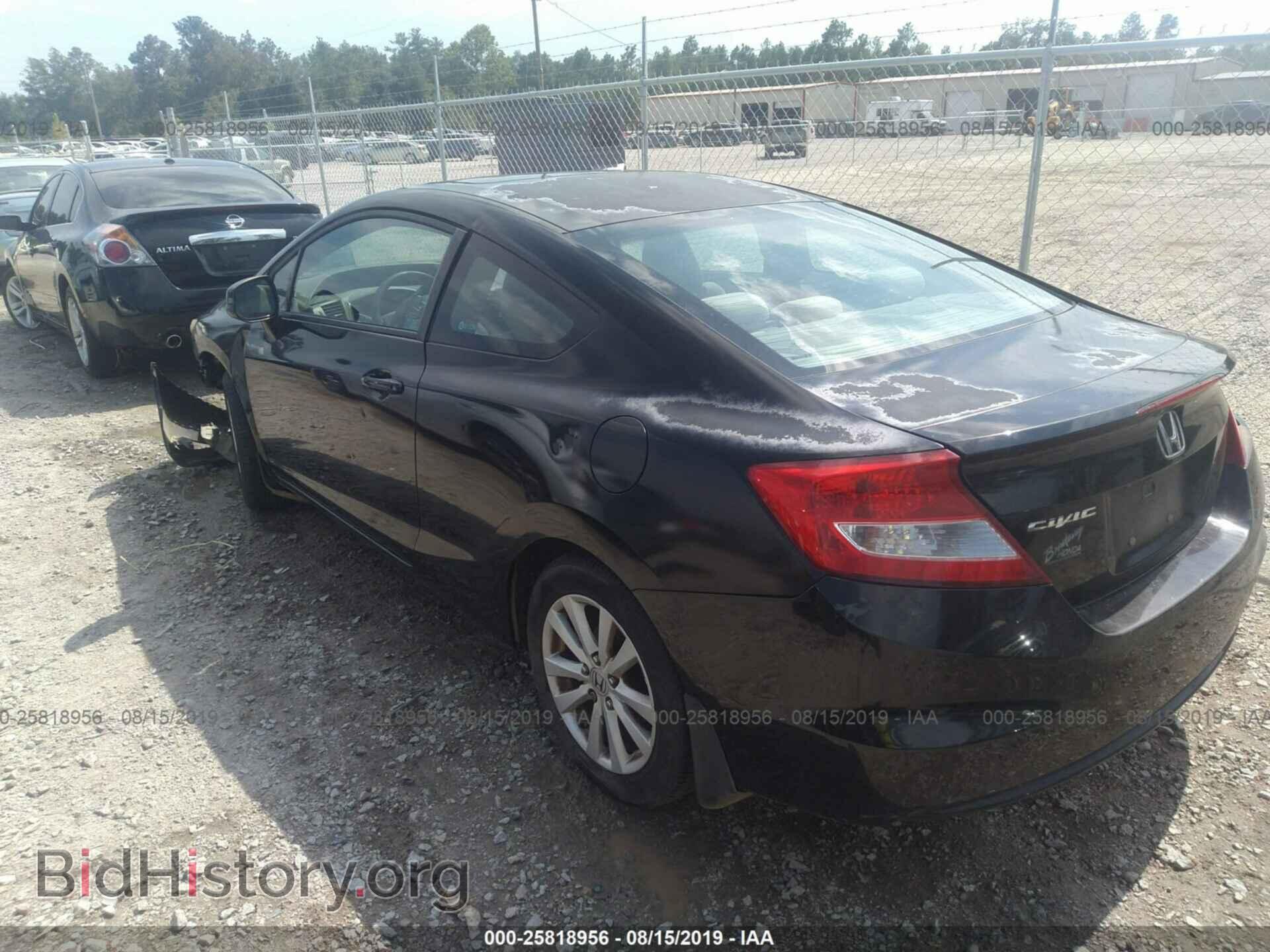 2012 HONDA CIVIC - VIN: 2HGFG3B80CH508903 - Фото 3