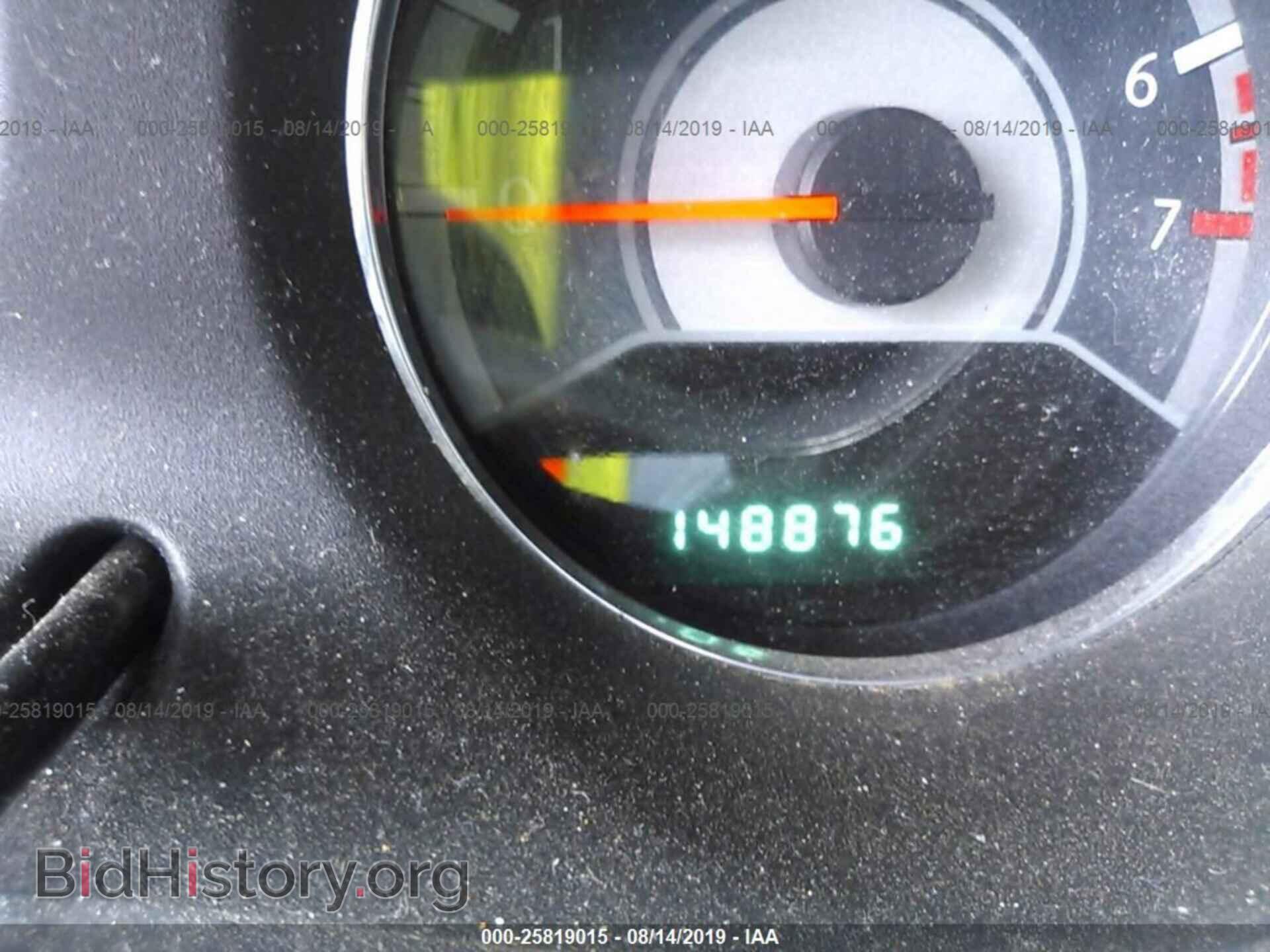 2013 CHRYSLER 200 - VIN: 1C3CCBCG6DN631941 - Photo 7