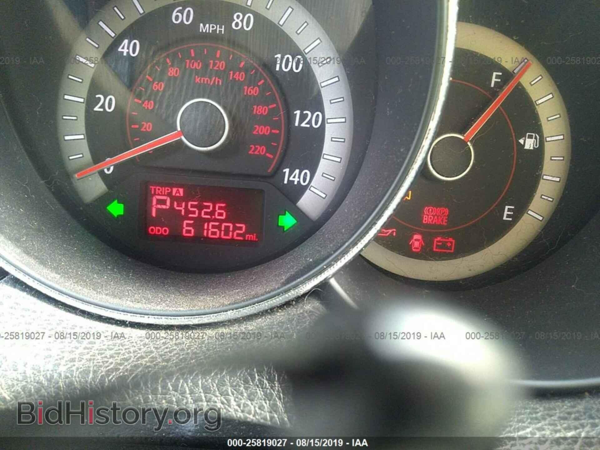 2013 KIA FORTE - VIN: KNAFU5A28D5649062 - Фото 7