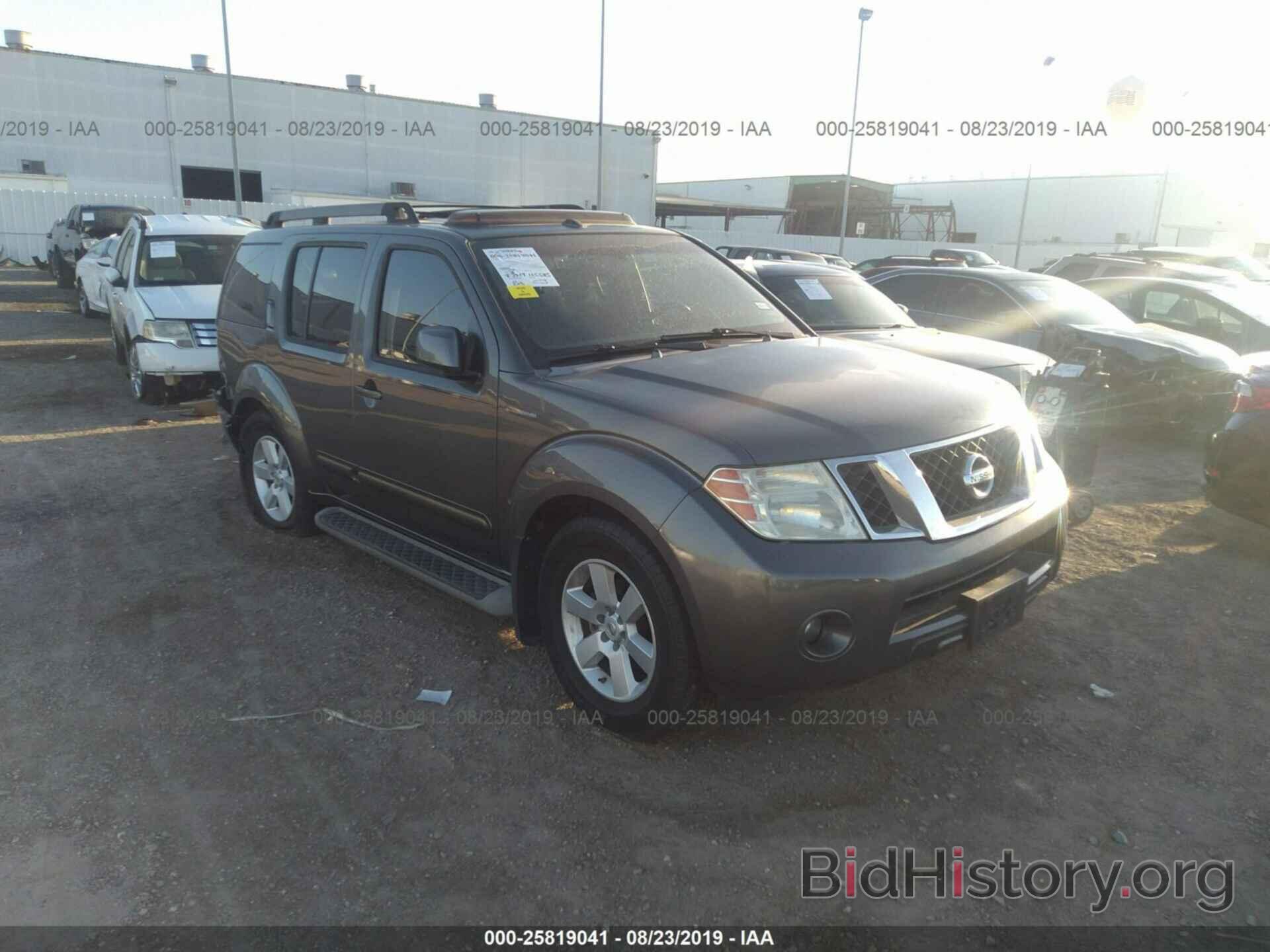 Фотография 5N1AR18U48C646087 - NISSAN PATHFINDER 2008