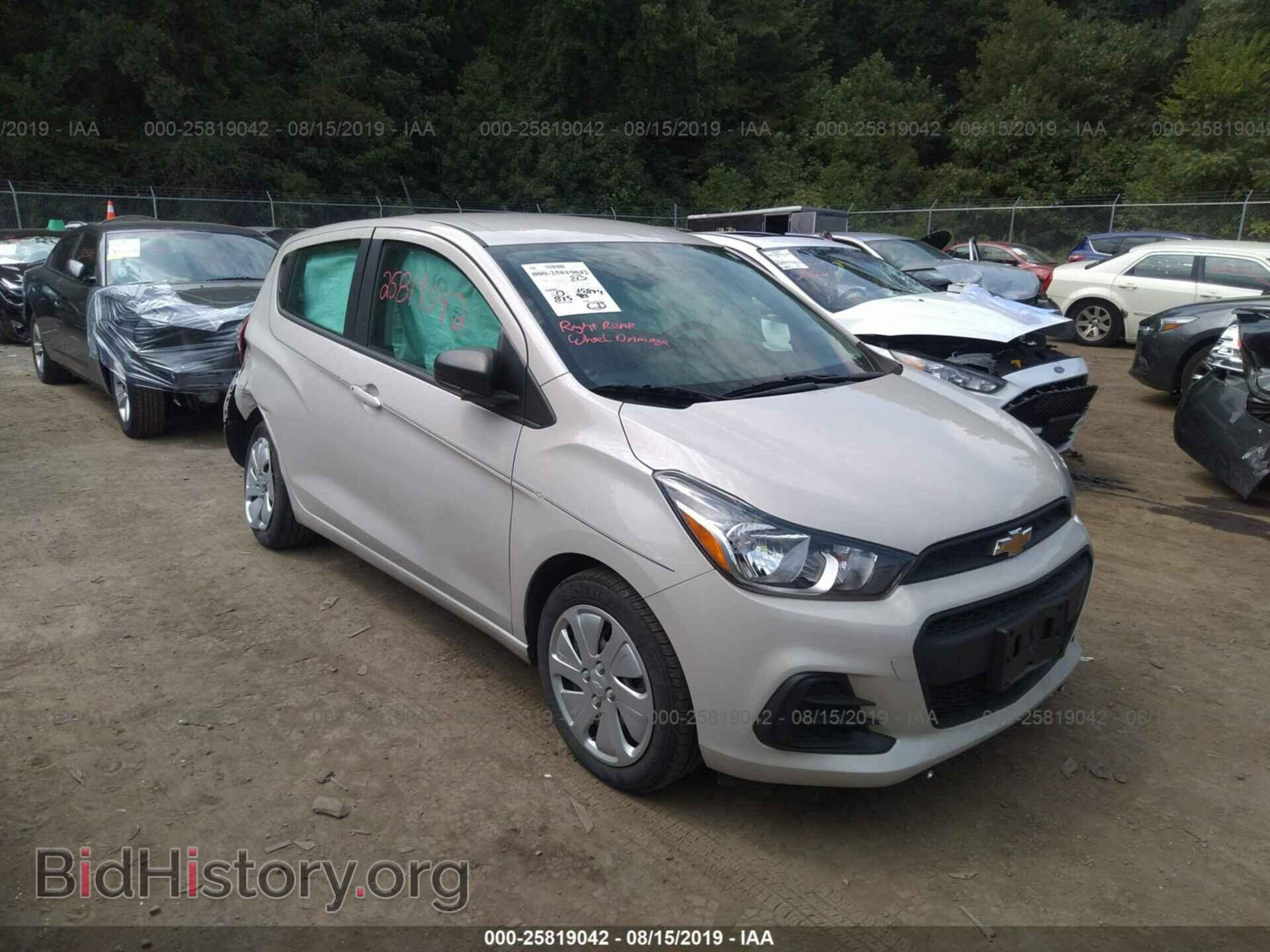 Фотография KL8CB6SA9HC758549 - CHEVROLET SPARK 2017