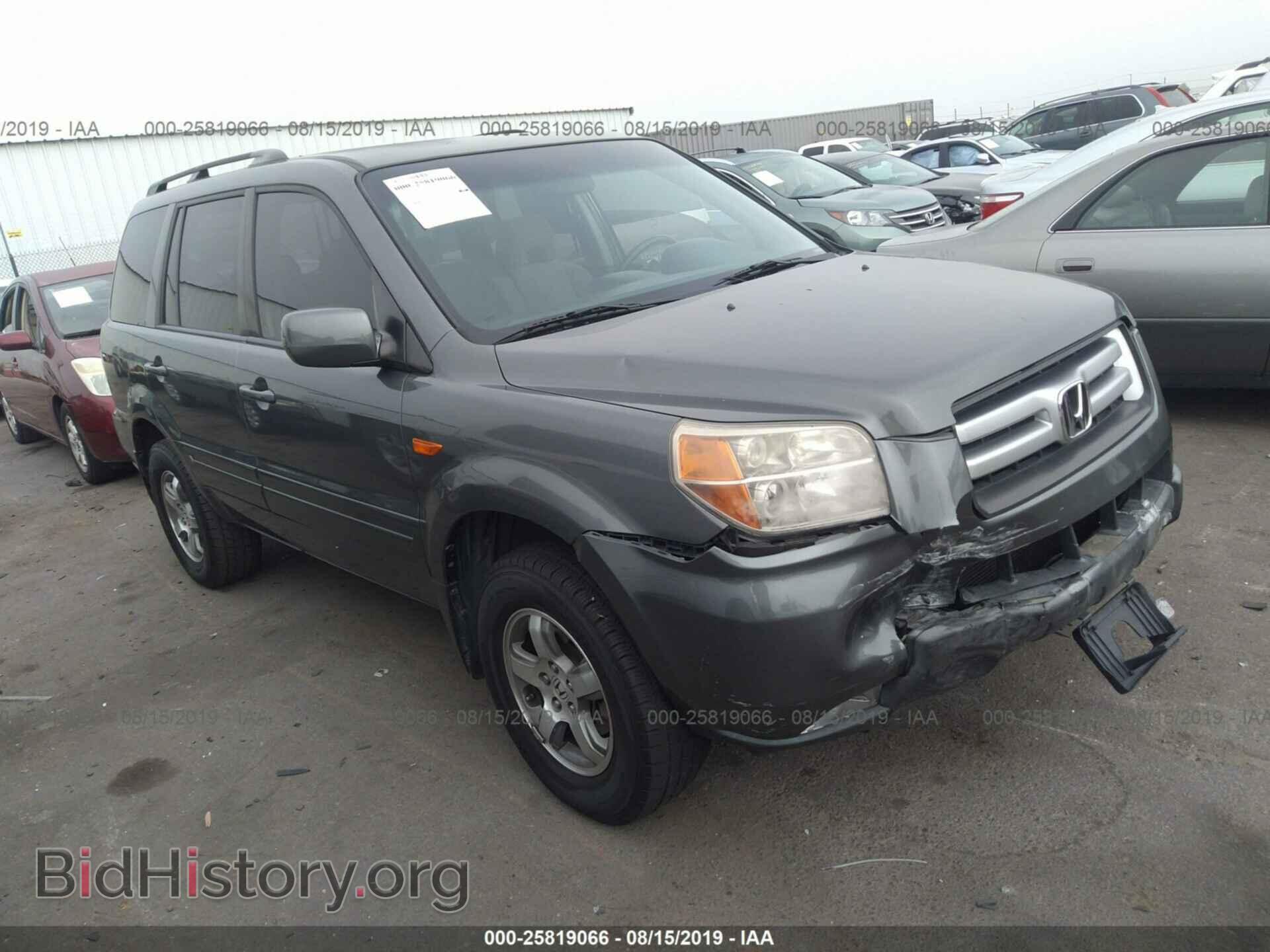 Фотография 5FNYF284X8B021617 - HONDA PILOT 2008
