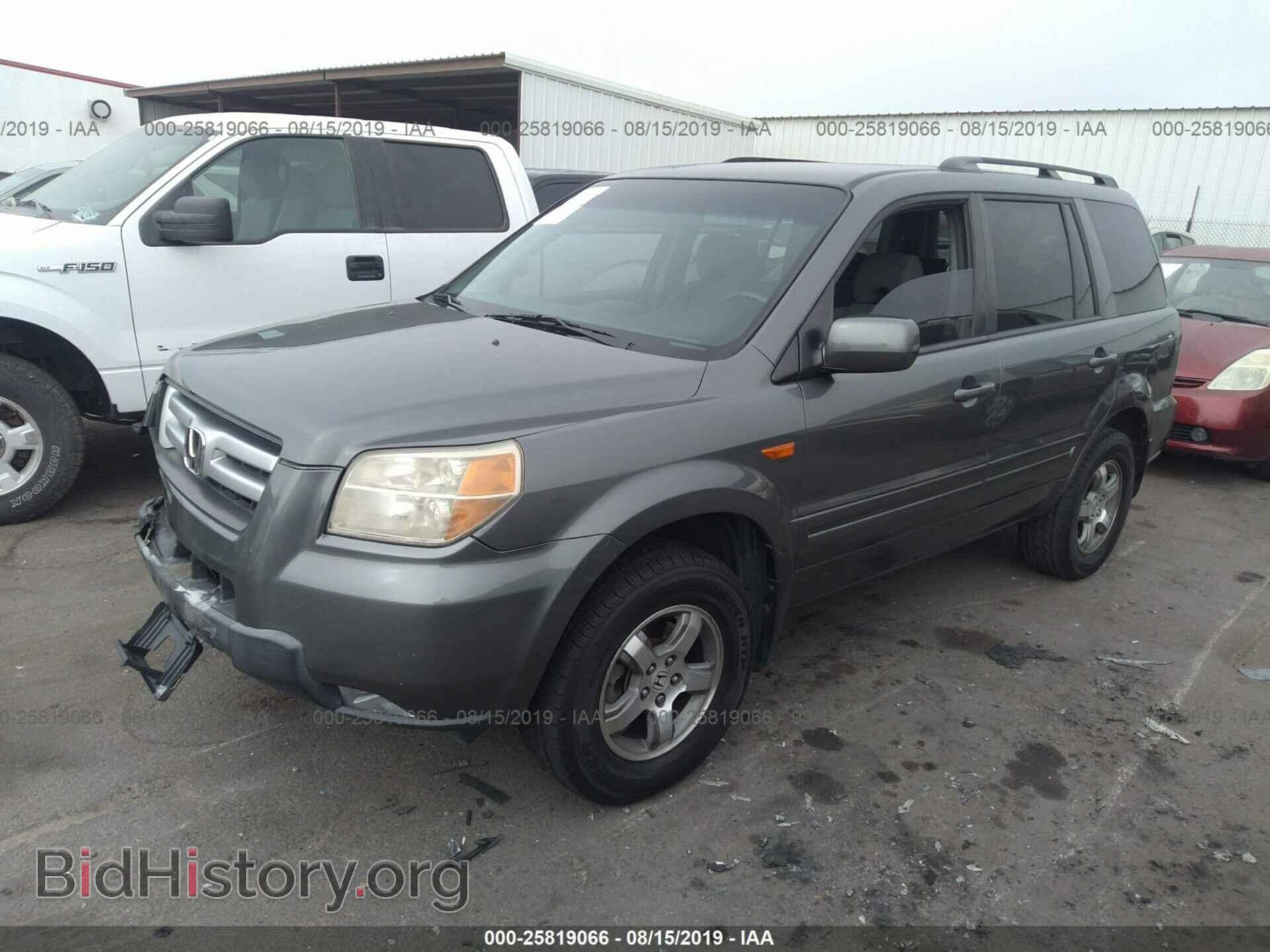 2008 HONDA PILOT - VIN: 5FNYF284X8B021617 - Фото 2