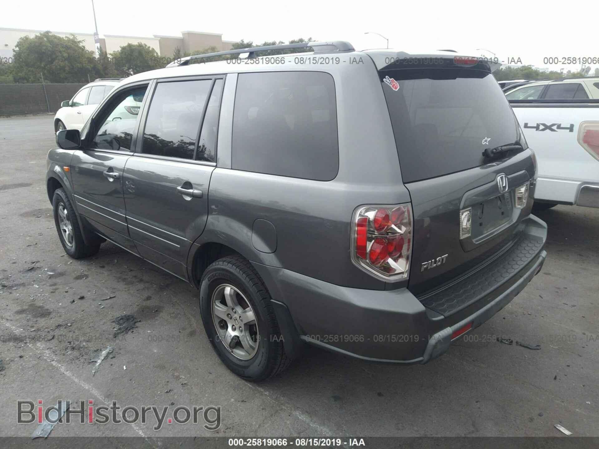 2008 HONDA PILOT - VIN: 5FNYF284X8B021617 - Фото 3