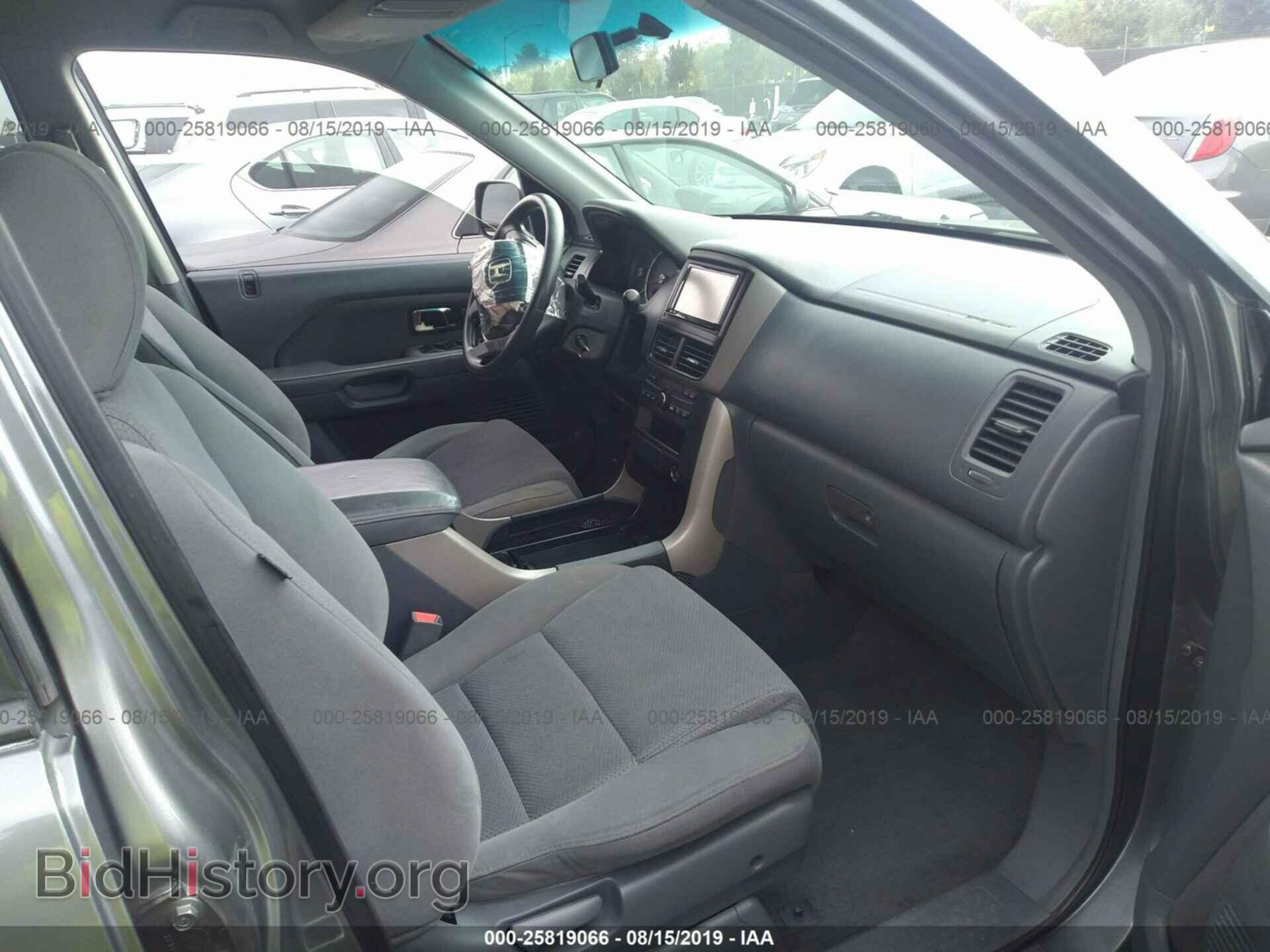 2008 HONDA PILOT - VIN: 5FNYF284X8B021617 - Фото 5