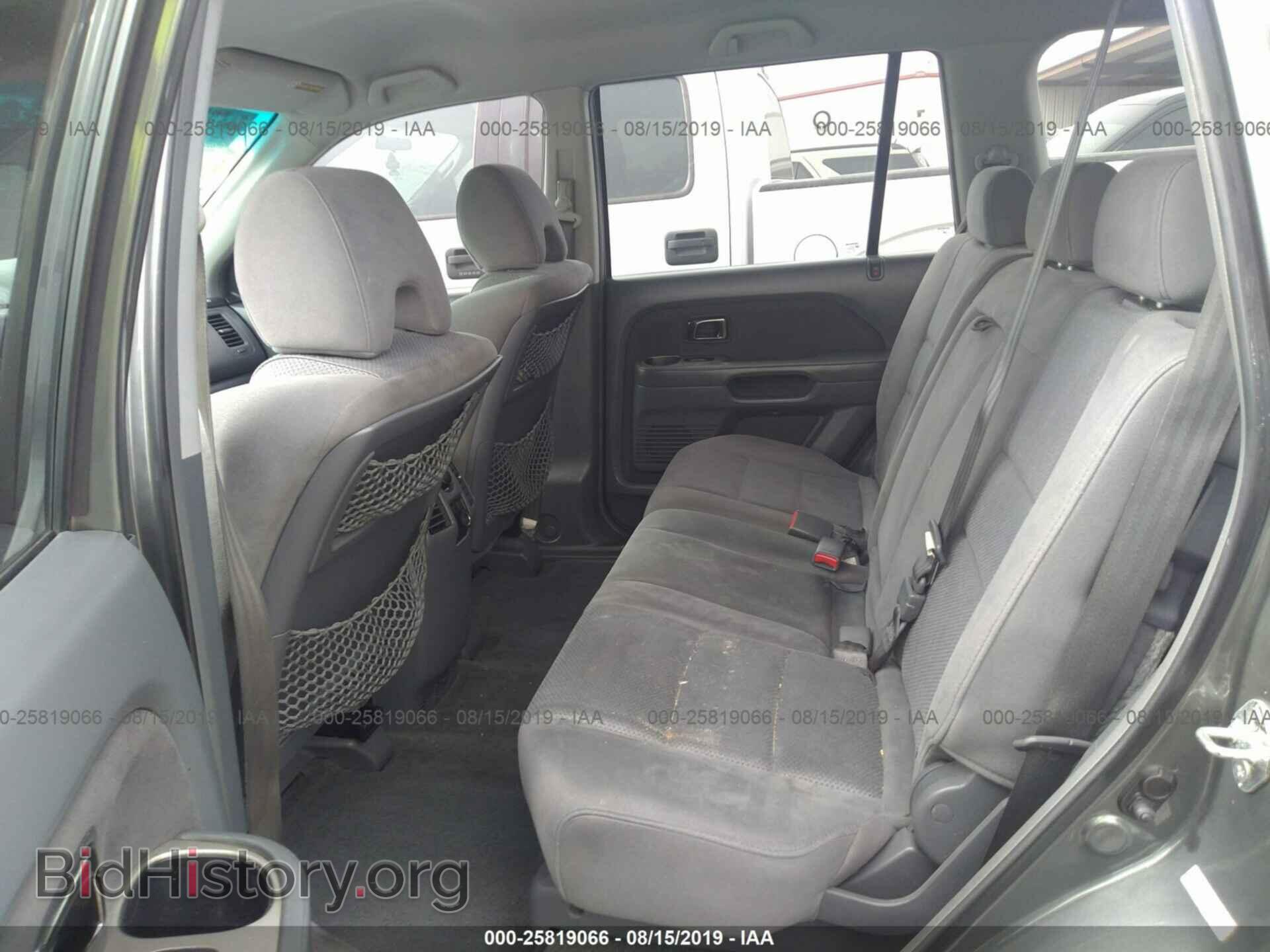 2008 HONDA PILOT - VIN: 5FNYF284X8B021617 - Фото 8