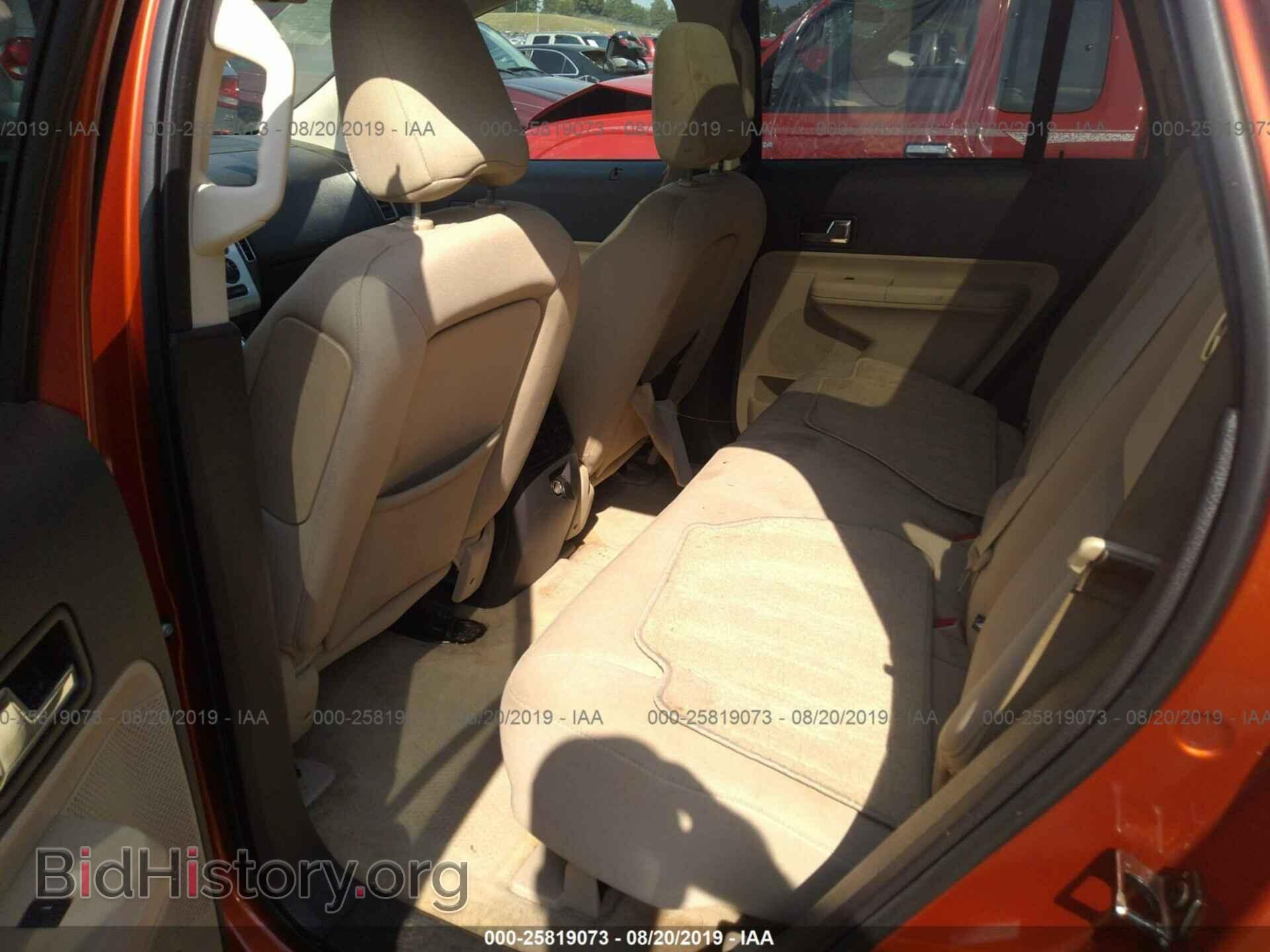 2008 FORD EDGE - VIN: 2FMDK38CX8BA13890 - Photo 8