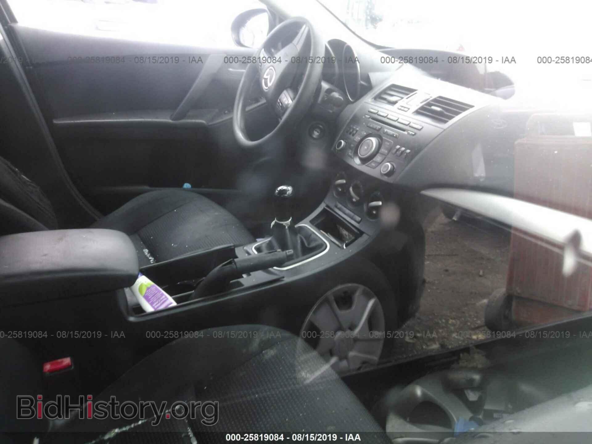 2013 MAZDA 3 - VIN: JM1BL1U72D1767460 - Фото 5