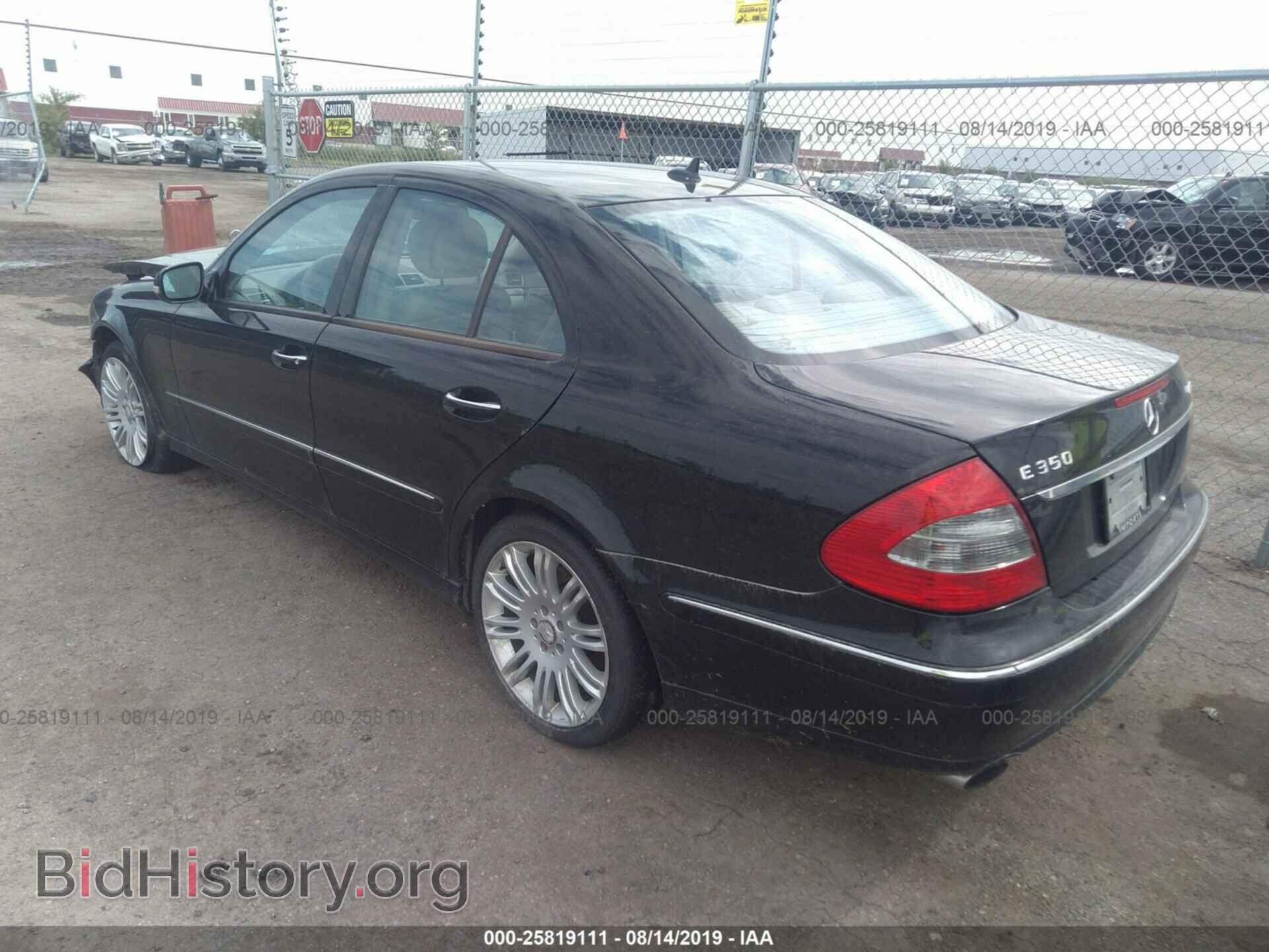 2008 MERCEDES-BENZ E - VIN: WDBUF87X38B238439 - Фото 3