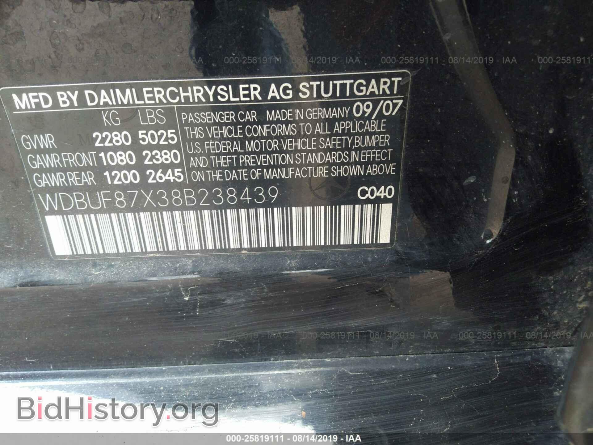 2008 MERCEDES-BENZ E - VIN: WDBUF87X38B238439 - Фото 9