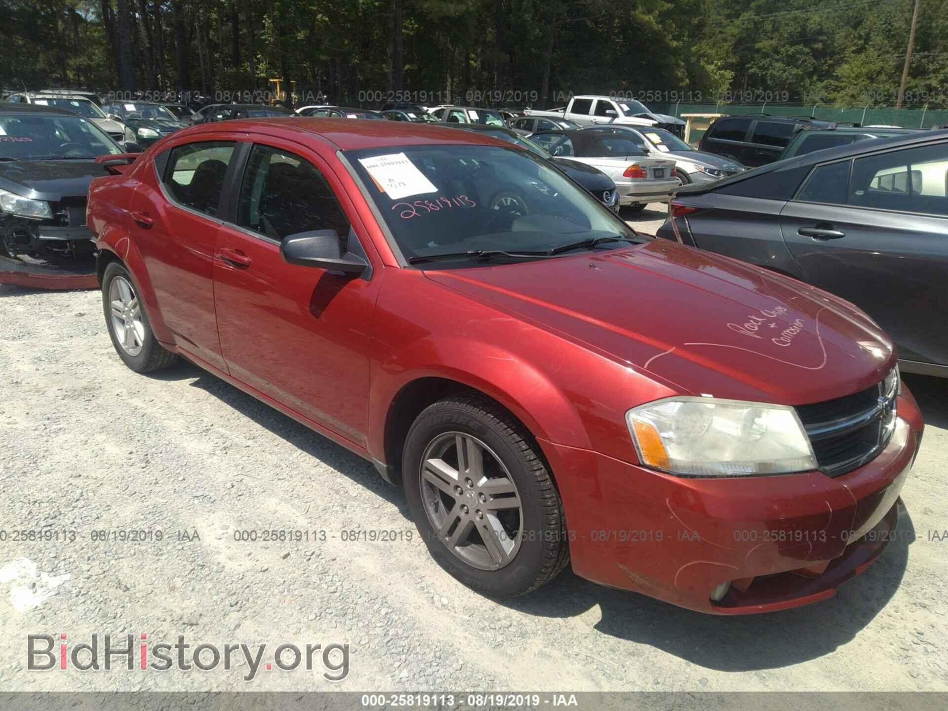 Photo 1B3LC56B99N502520 - DODGE AVENGER 2009
