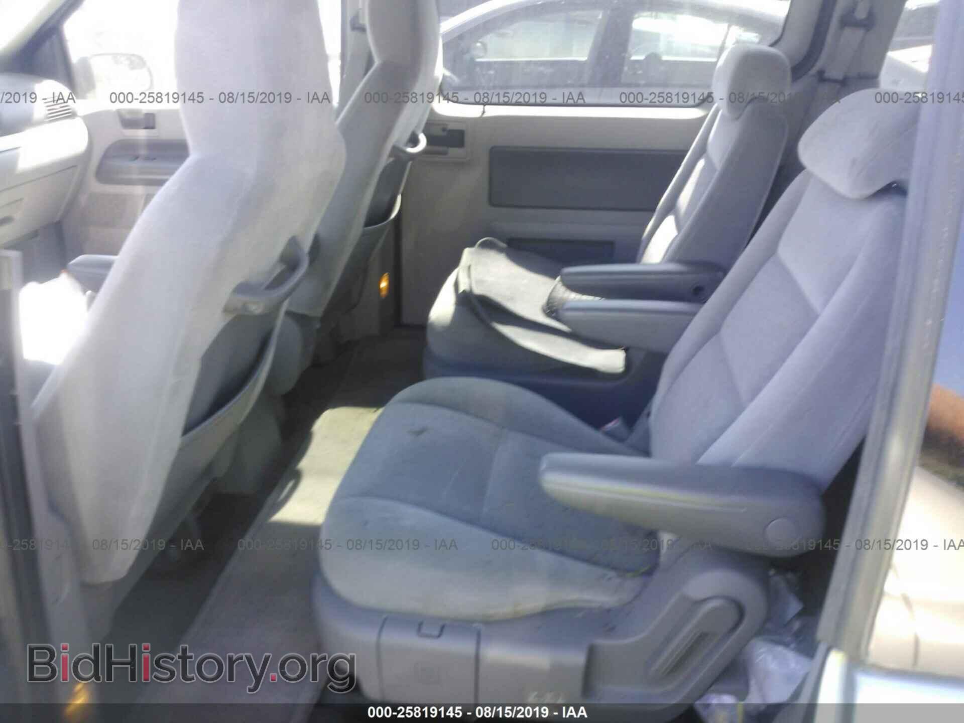 2004 FORD FREESTAR - VIN: 2FMZA51644BA94209 - Фото 8