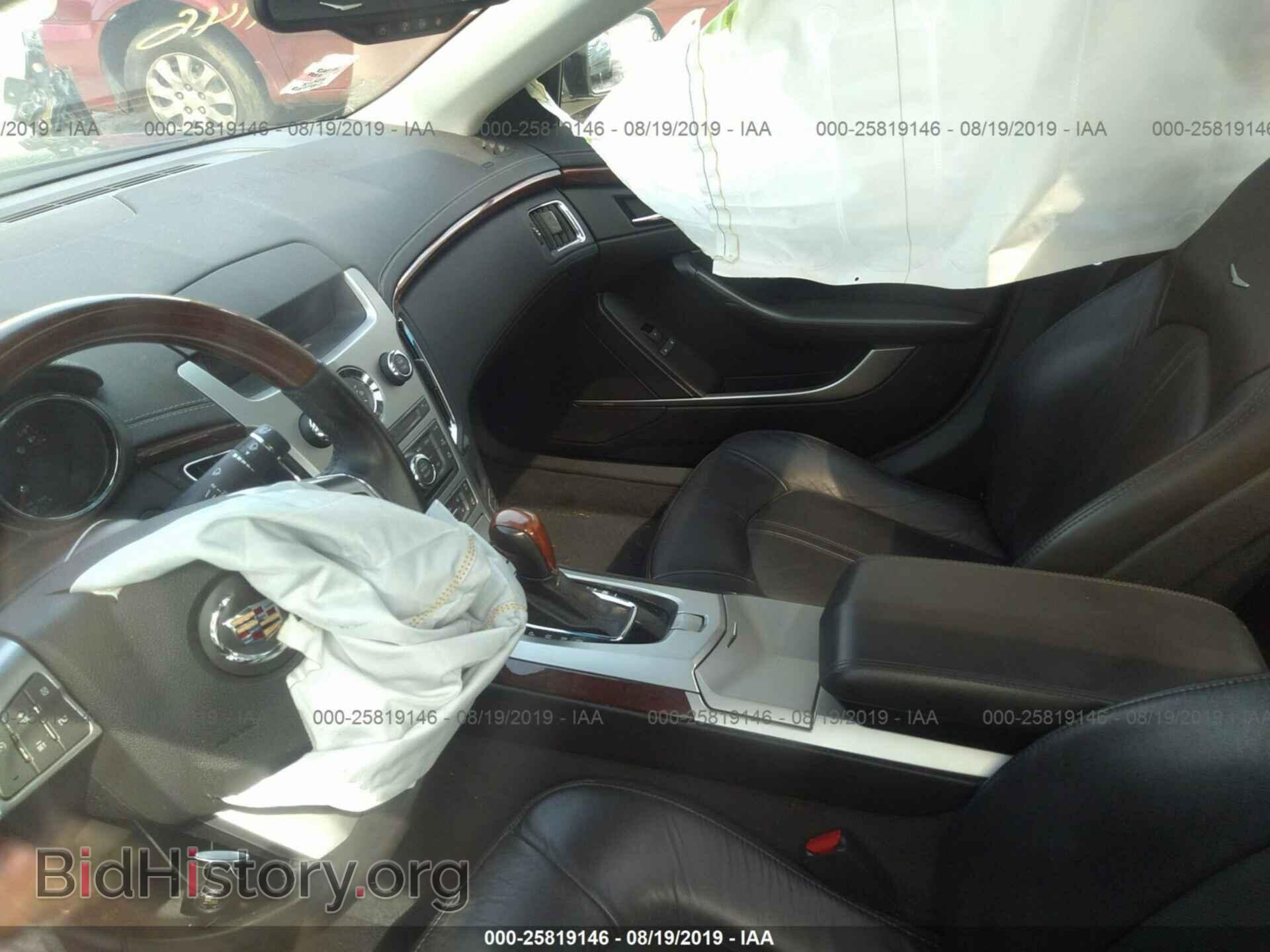 2010 CADILLAC CTS - VIN: 1G6DS5EV4A0143857 - Фото 5