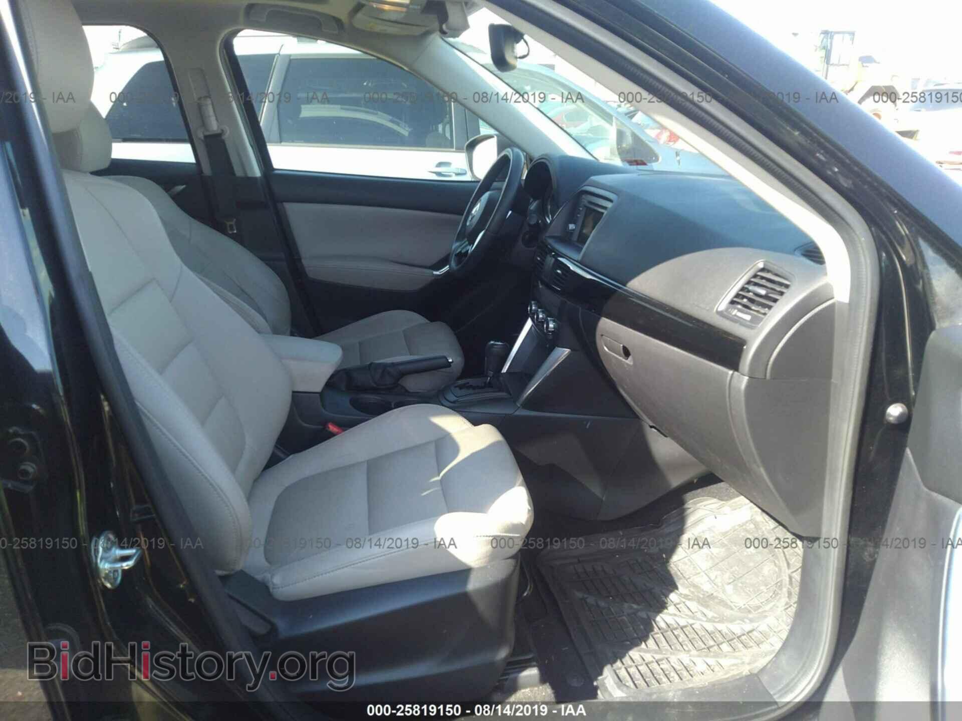 2014 MAZDA CX-5 - VIN: JM3KE2DY4E0375815 - Фото 5