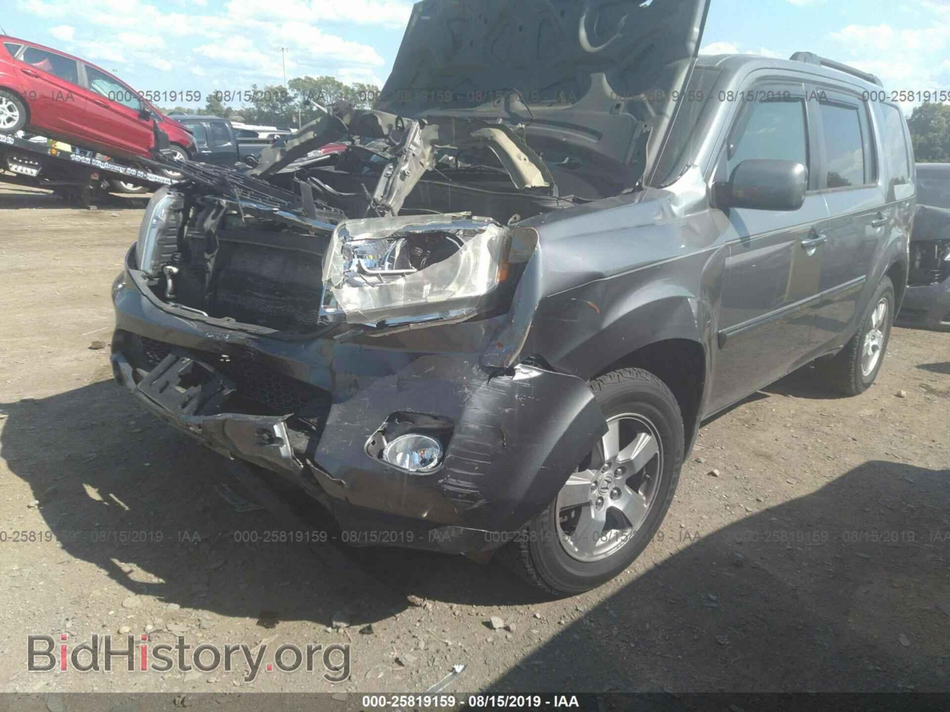 2009 HONDA PILOT - VIN: 5FNYF48579B039207 - Фото 2