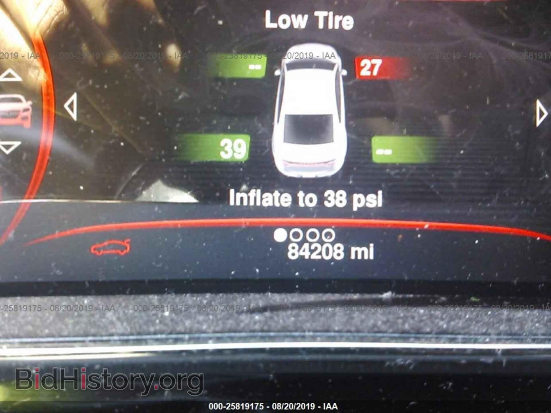 2014 DODGE DART - VIN: 1C3CDFEB0ED726718 - Photo 7