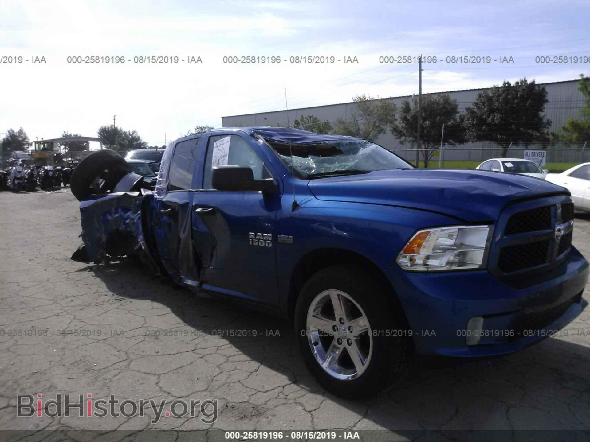 Photo 1C6RR6FT7HS866447 - RAM 1500 2017