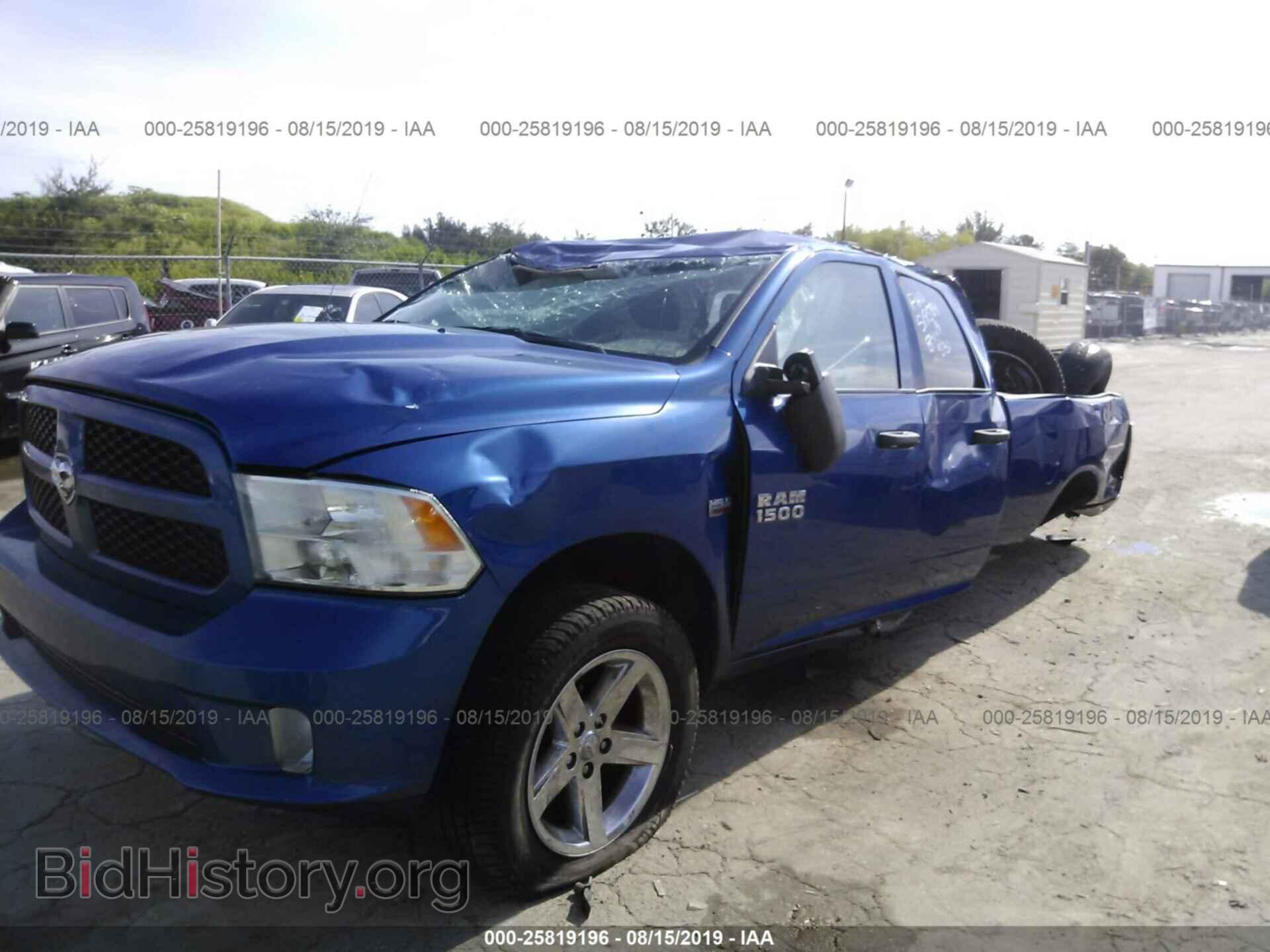 2017 RAM 1500 - VIN: 1C6RR6FT7HS866447 - Photo 2