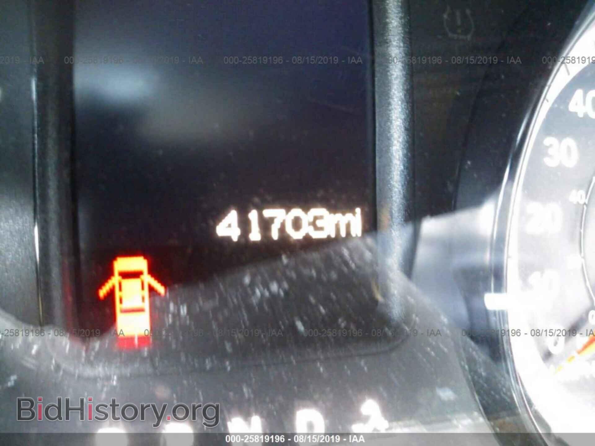 2017 RAM 1500 - VIN: 1C6RR6FT7HS866447 - Photo 7
