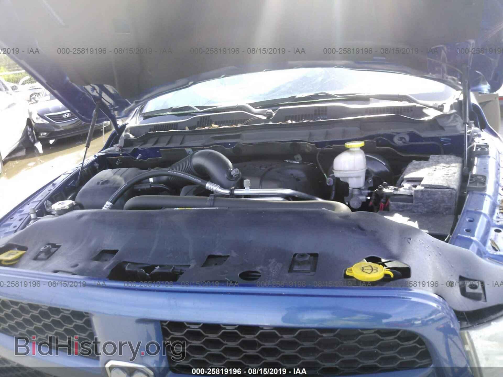 2017 RAM 1500 - VIN: 1C6RR6FT7HS866447 - Photo 10