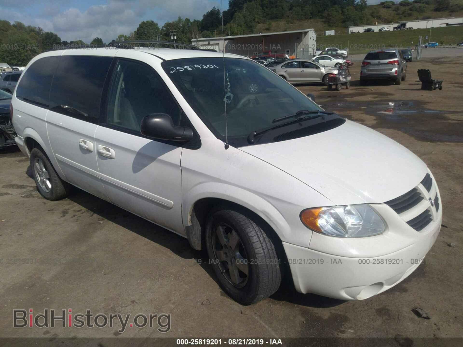 Photo 2D4GP44L06R641740 - DODGE GRAND CARAVAN 2006