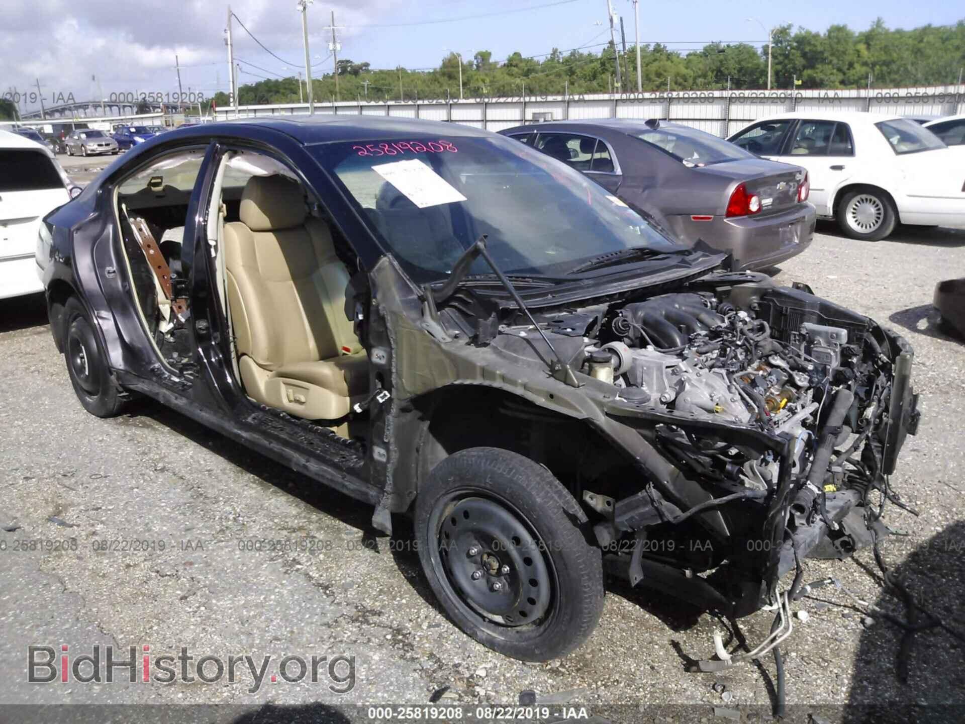 2010 Nissan Maxima - VIN: 1N4AA5AP9AC867123 - Фото 6