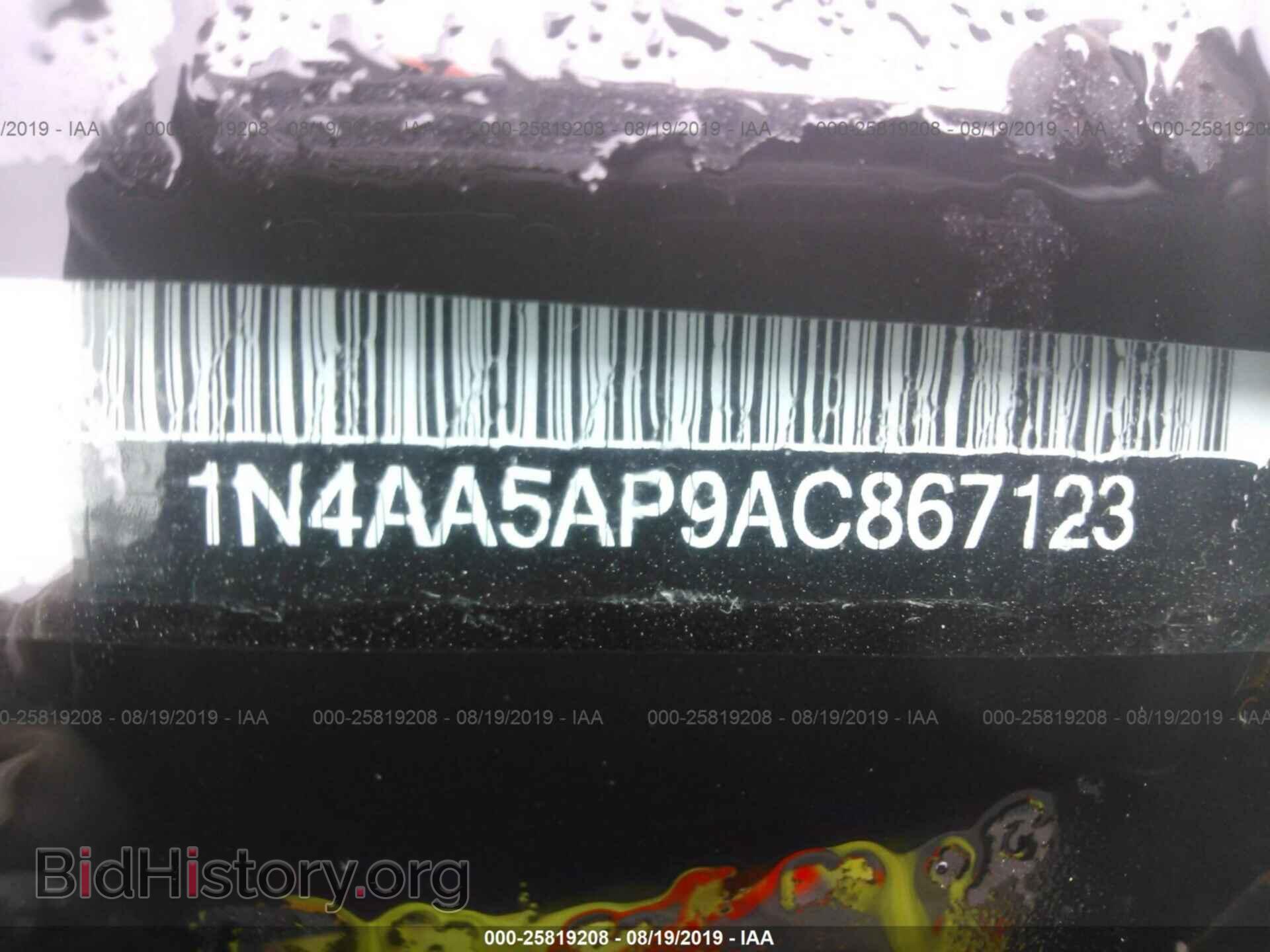 2010 Nissan Maxima - VIN: 1N4AA5AP9AC867123 - Фото 9