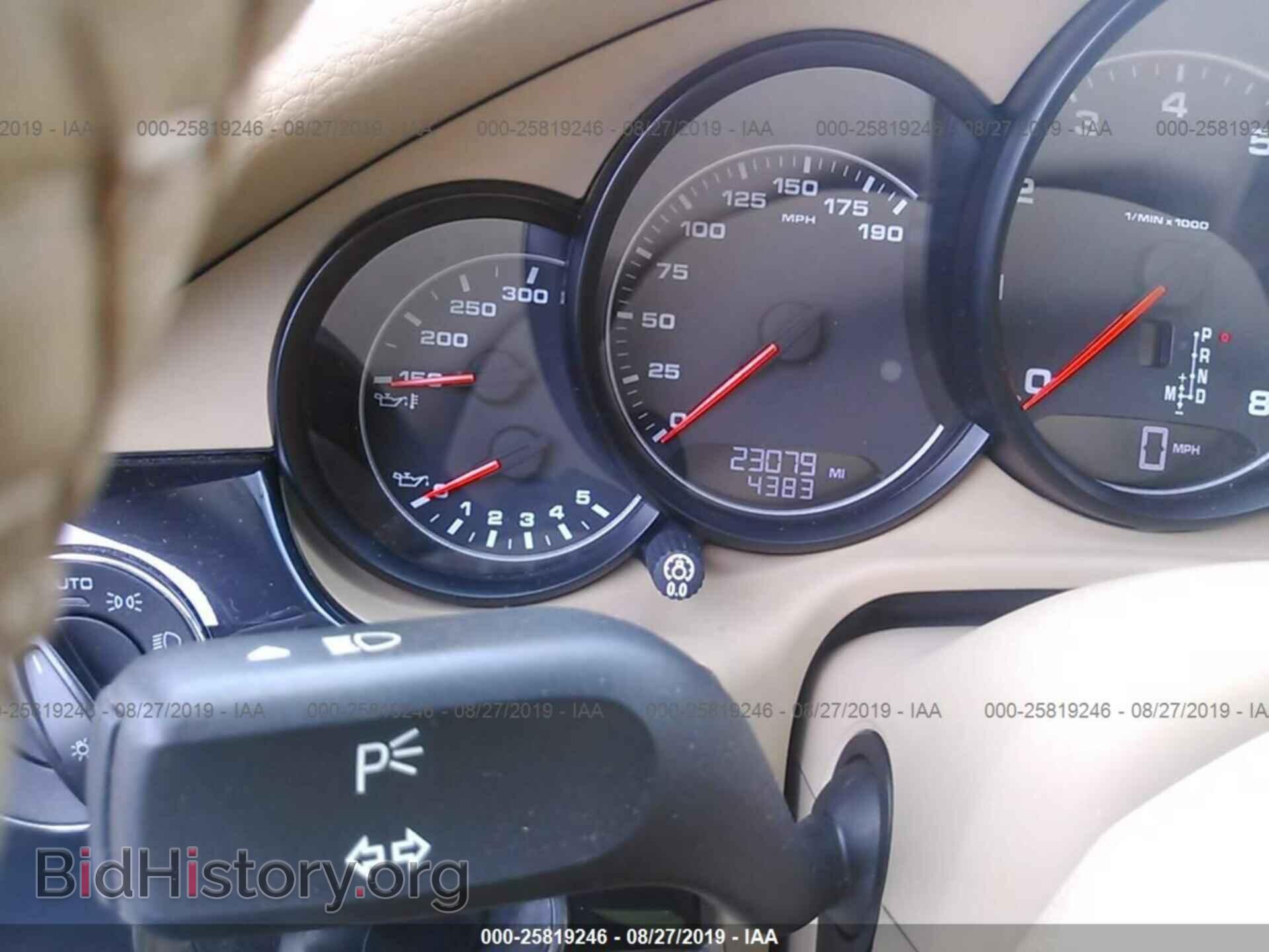 2013 PORSCHE PANAMERA - VIN: WP0AA2A78DL015049 - Фото 7