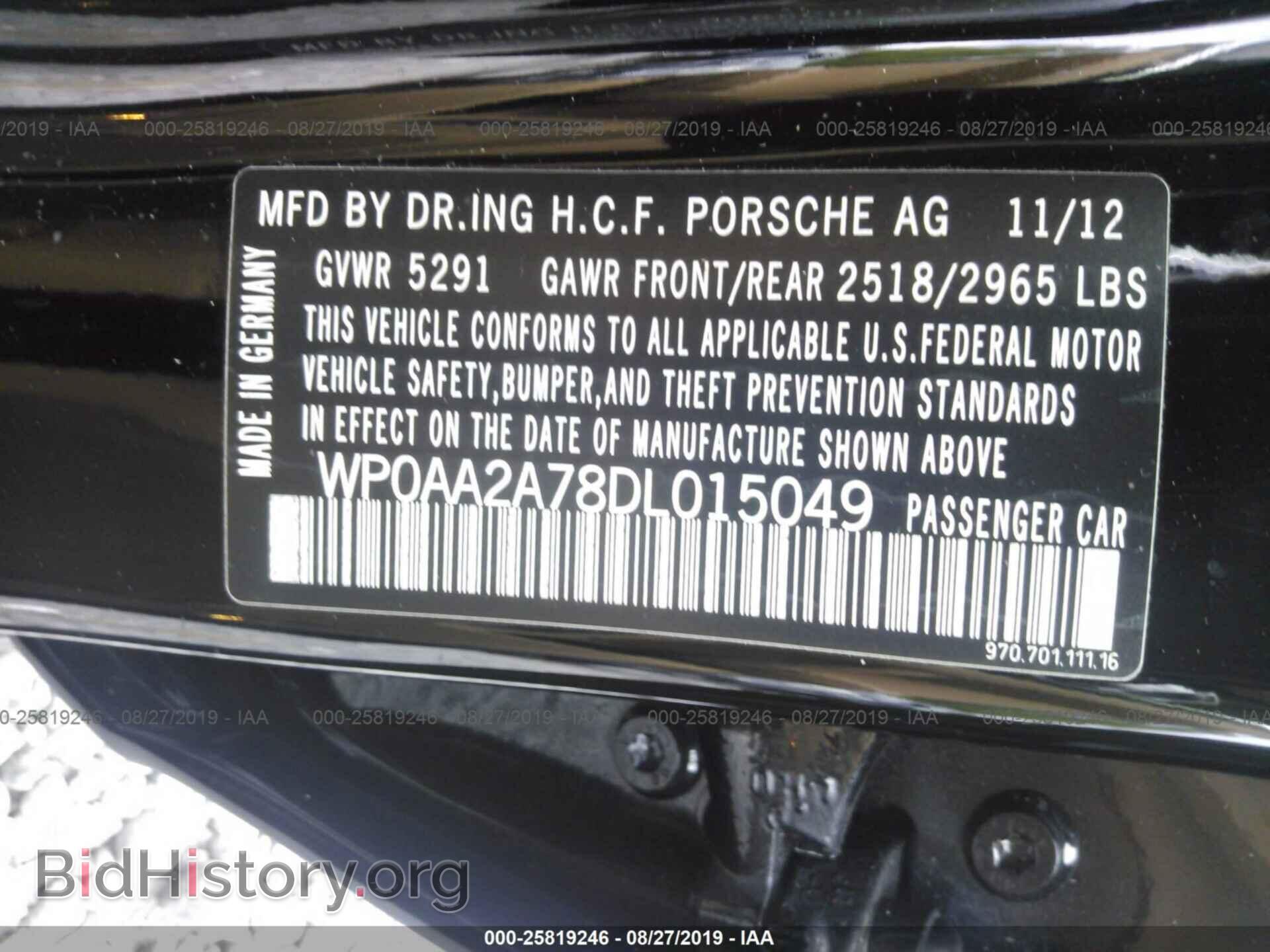 2013 PORSCHE PANAMERA - VIN: WP0AA2A78DL015049 - Фото 9