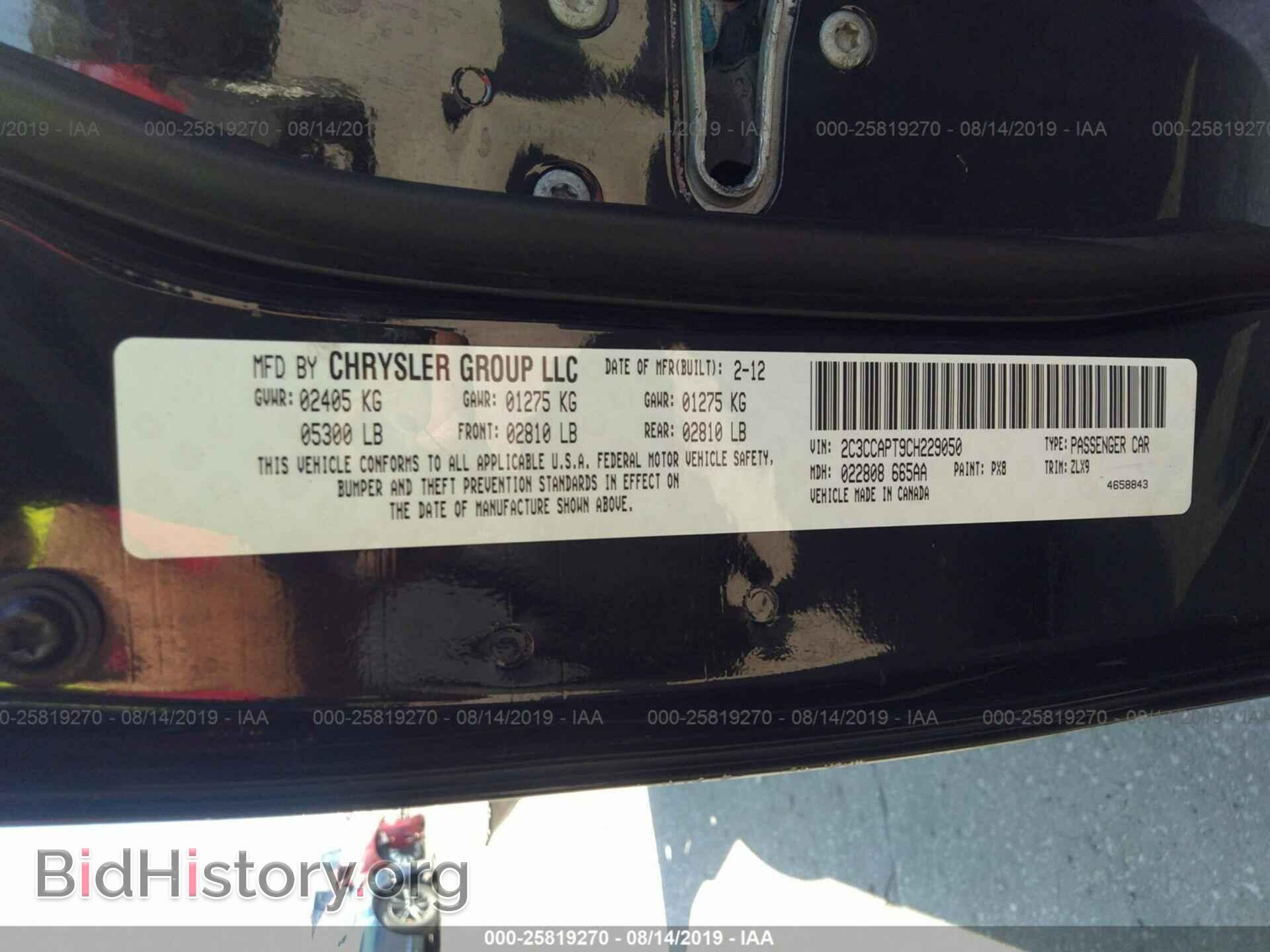 2012 CHRYSLER 300C - VIN: 2C3CCAPT9CH229050 - Фото 9