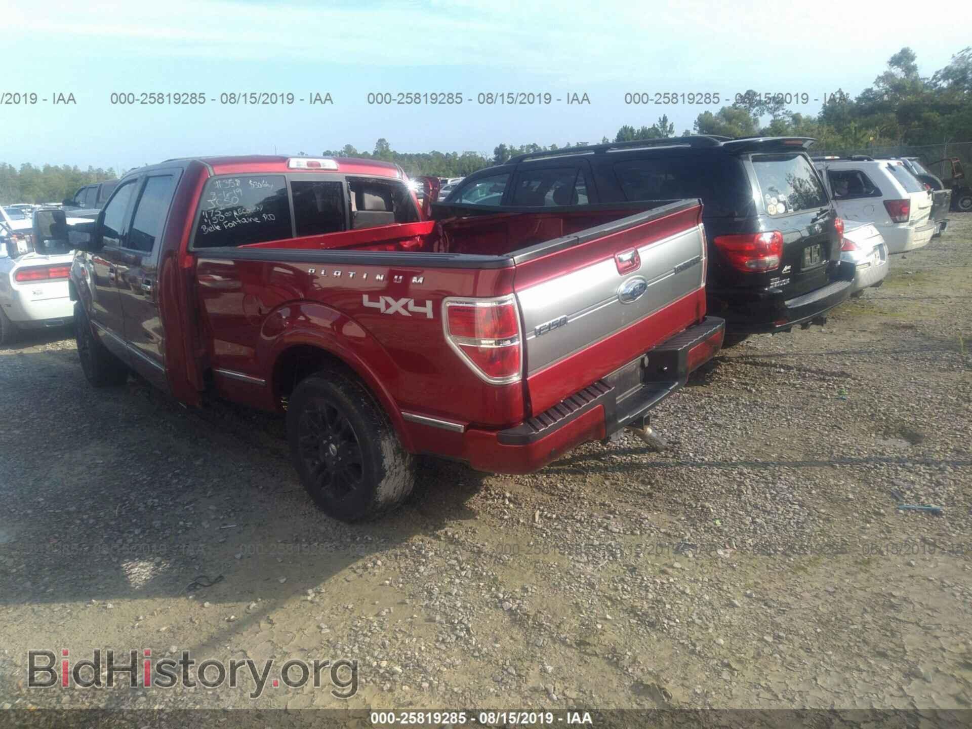 2013 FORD F150 - VIN: 1FTFW1ET5DFD40054 - Фото 3