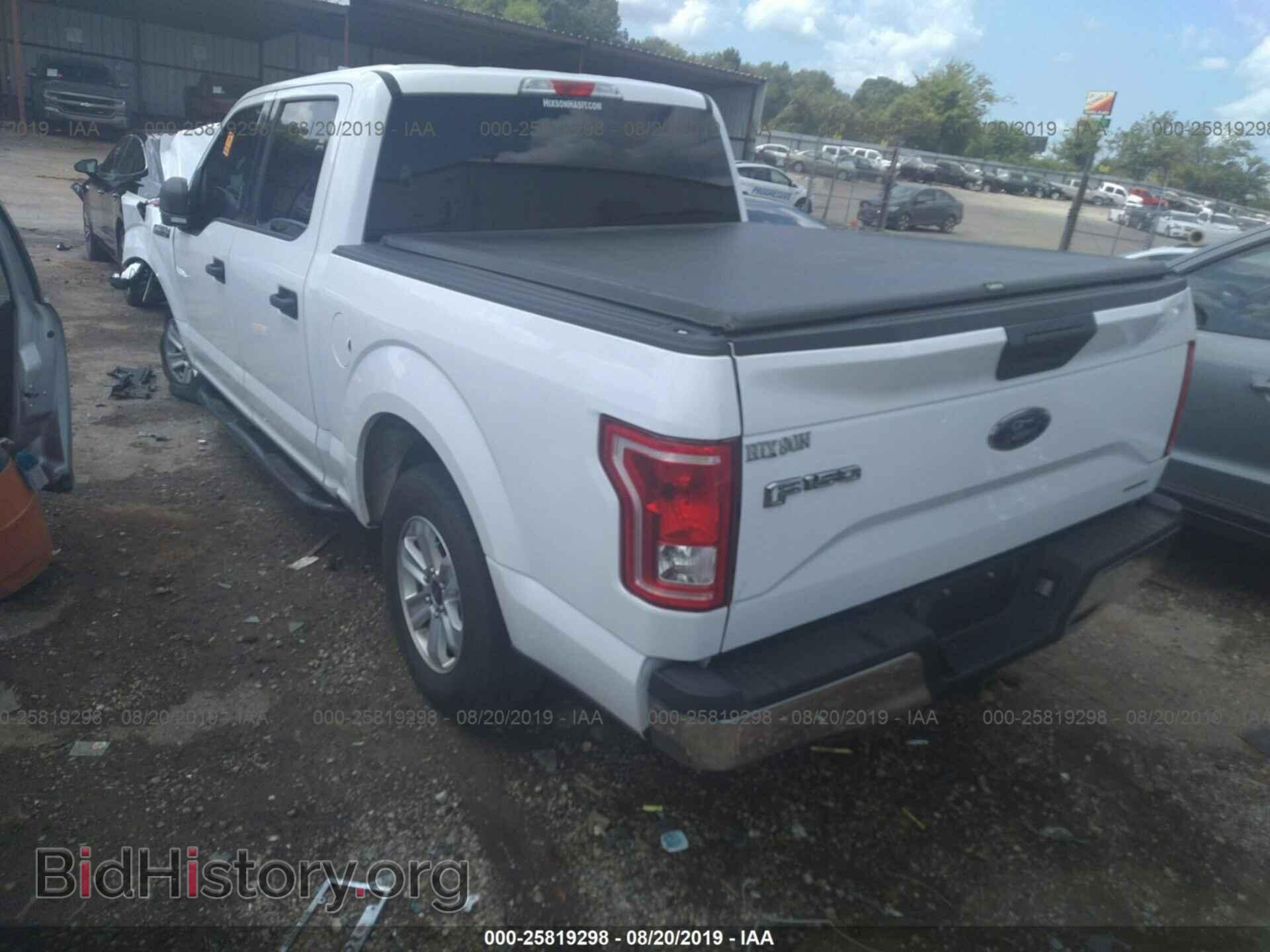 2015 FORD F150 - VIN: 1FTEW1C87FKD93424 - Фото 3