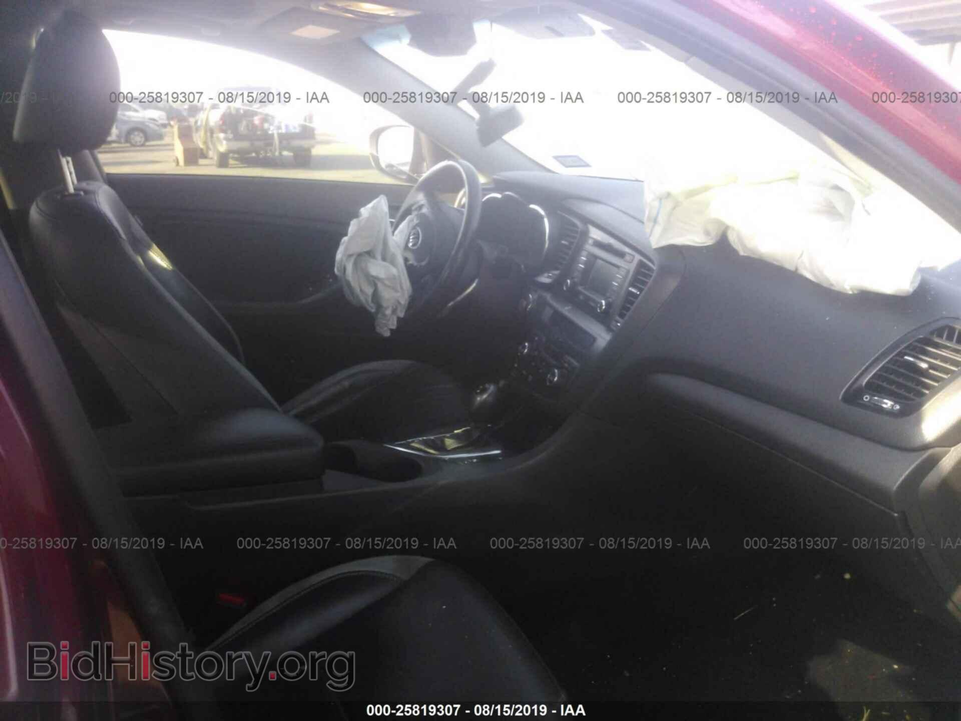 2013 KIA OPTIMA - VIN: 5XXGR4A67DG149590 - Фото 5