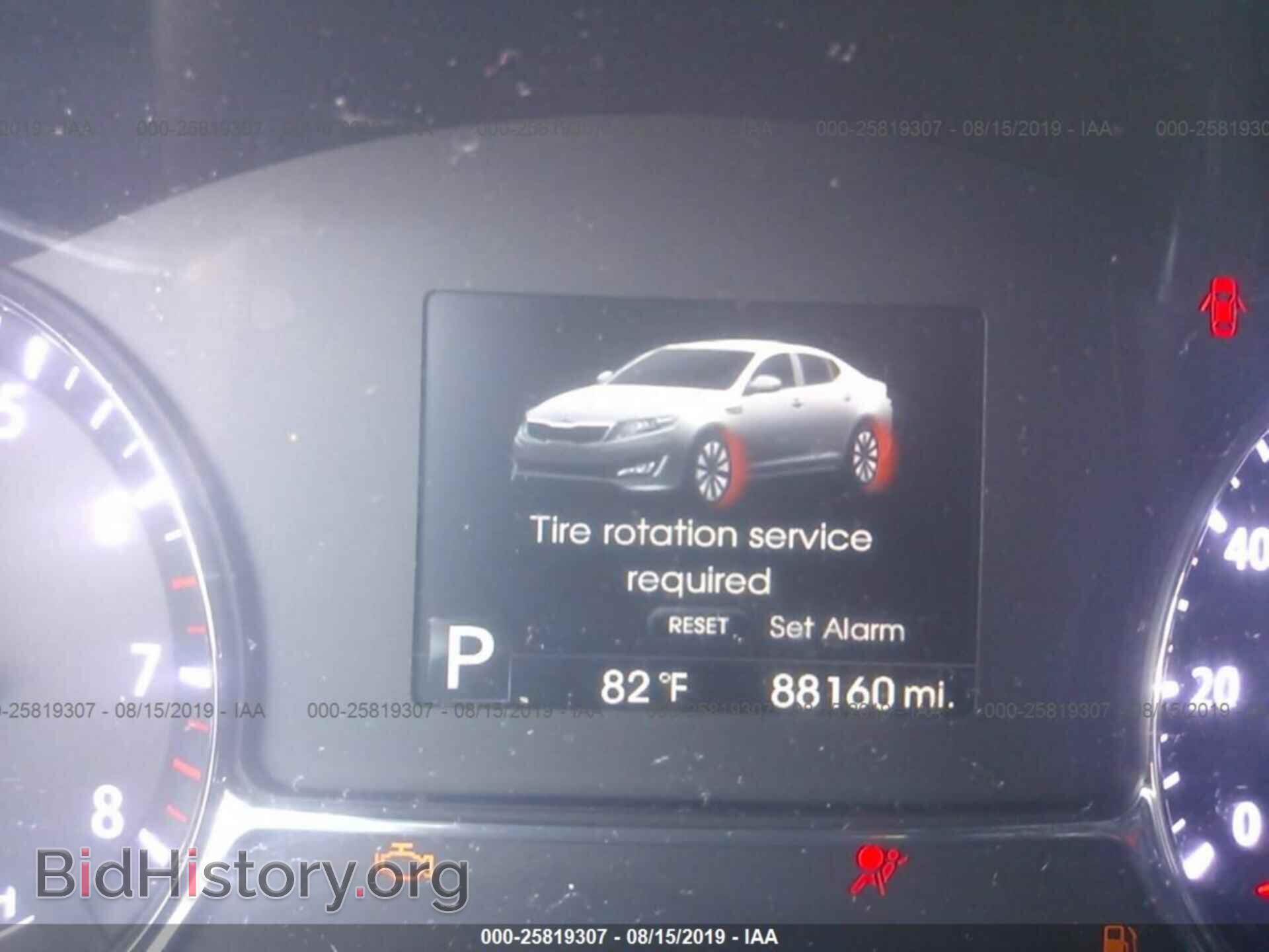 2013 KIA OPTIMA - VIN: 5XXGR4A67DG149590 - Фото 7
