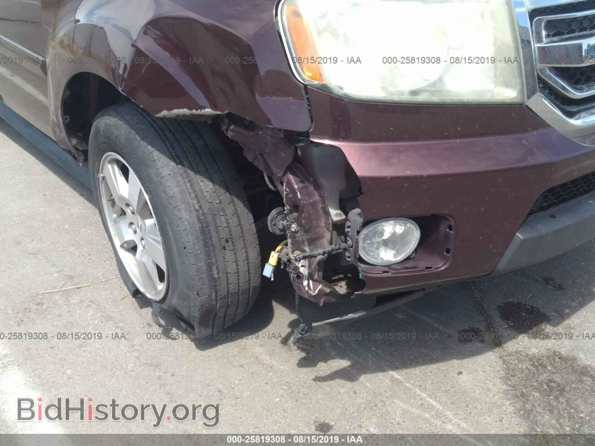 2009 HONDA PILOT - VIN: 5FNYF48549B007329 - Фото 6