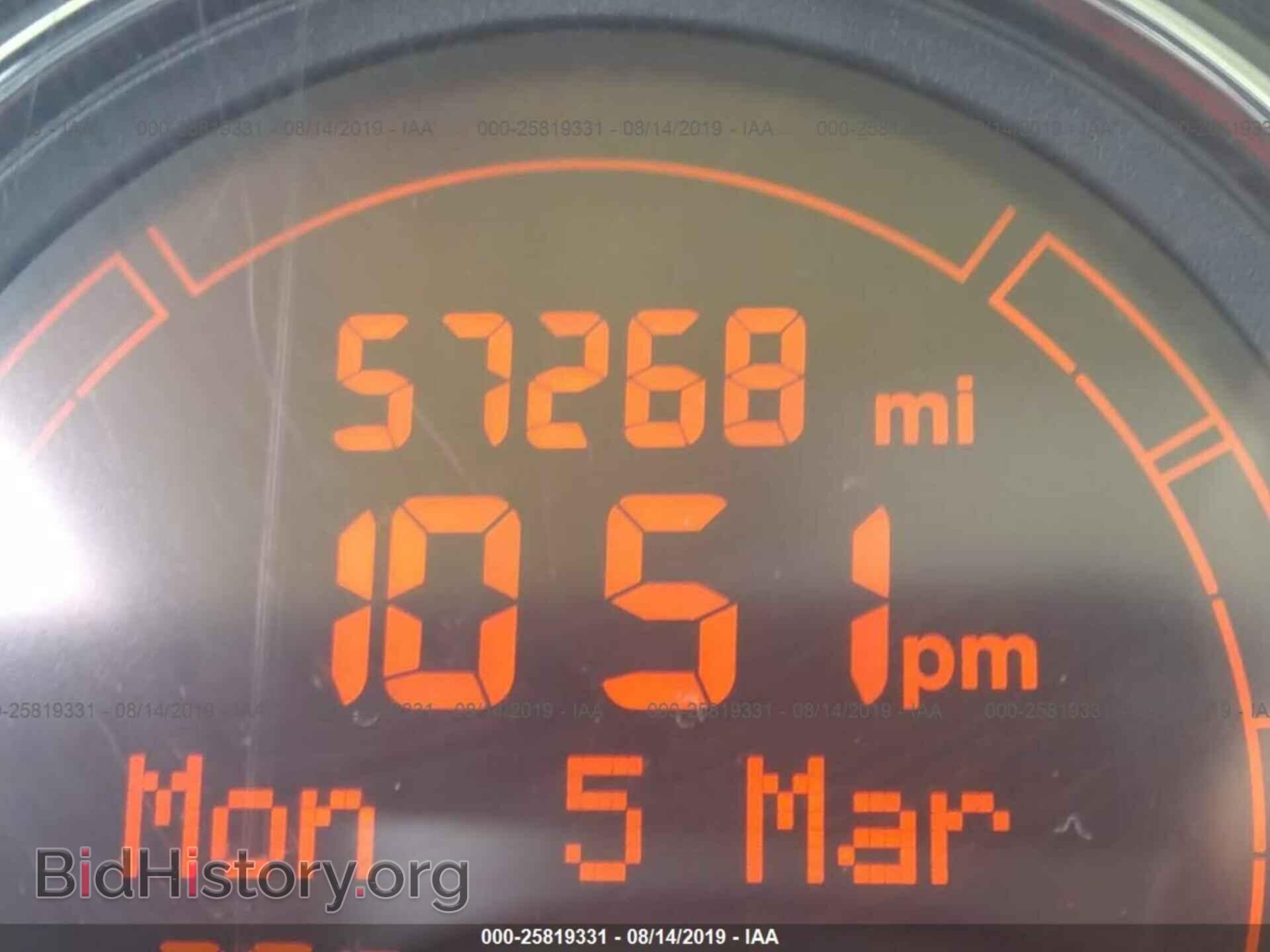 2015 FIAT 500 - VIN: 3C3CFFAR8FT501990 - Photo 7