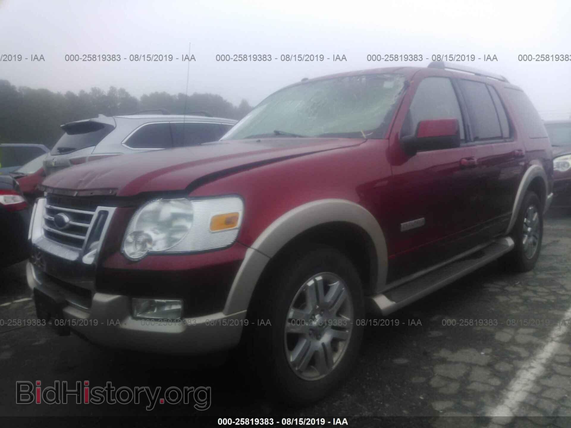 2006 FORD EXPLORER - VIN: 1FMEU64E46UB16155 - Photo 2